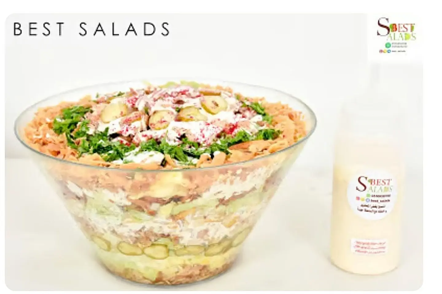 Shawarma Salads - Small Size For One Person