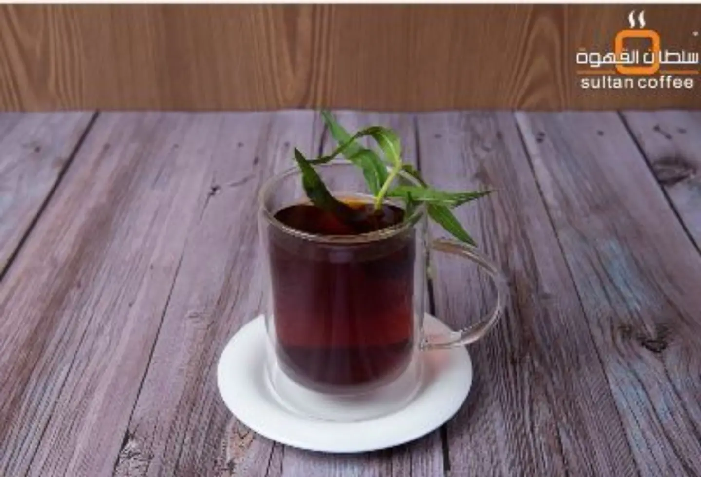 Steam Tea - Steam Tea