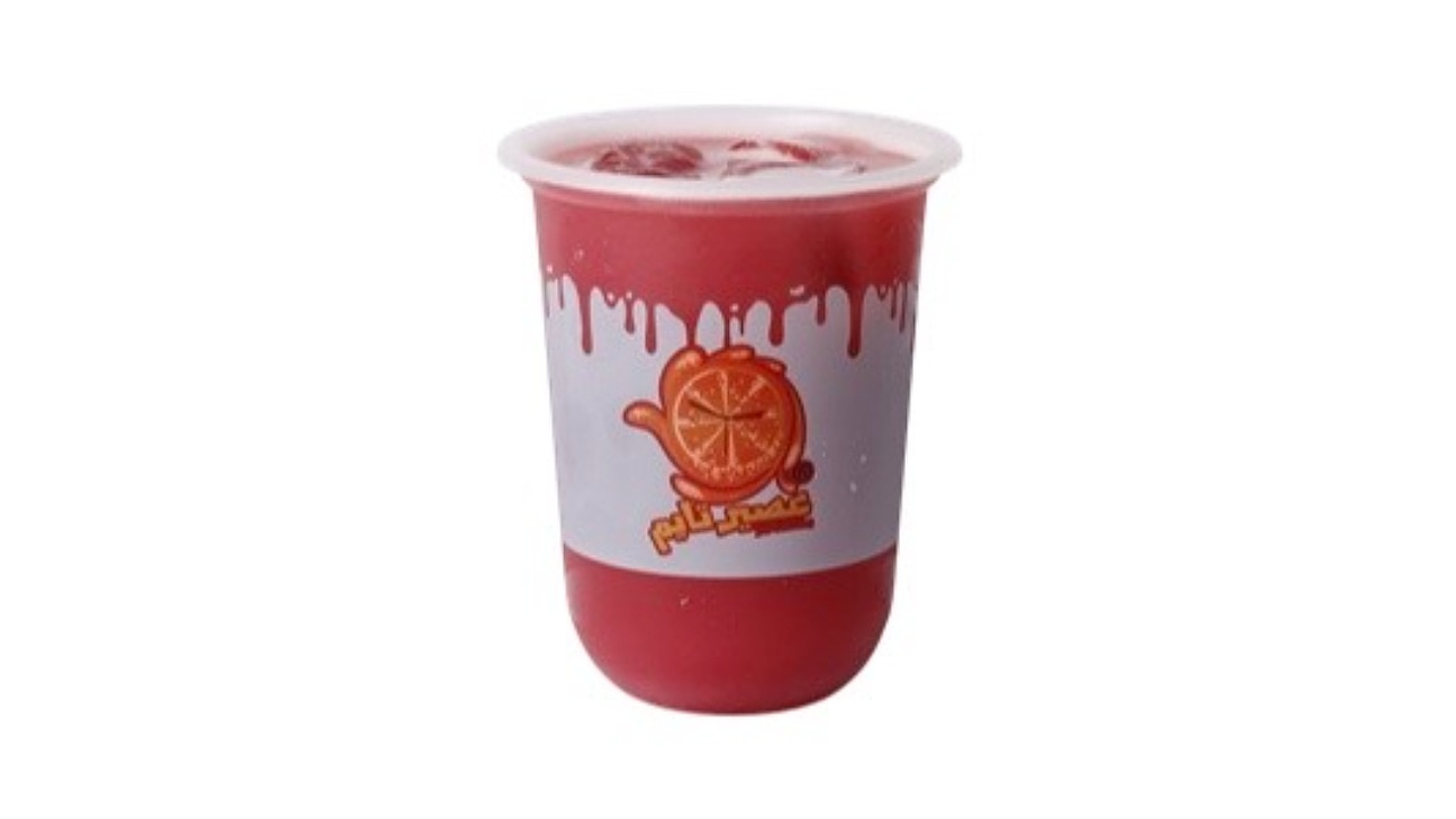 Blended Pomegranate - Small