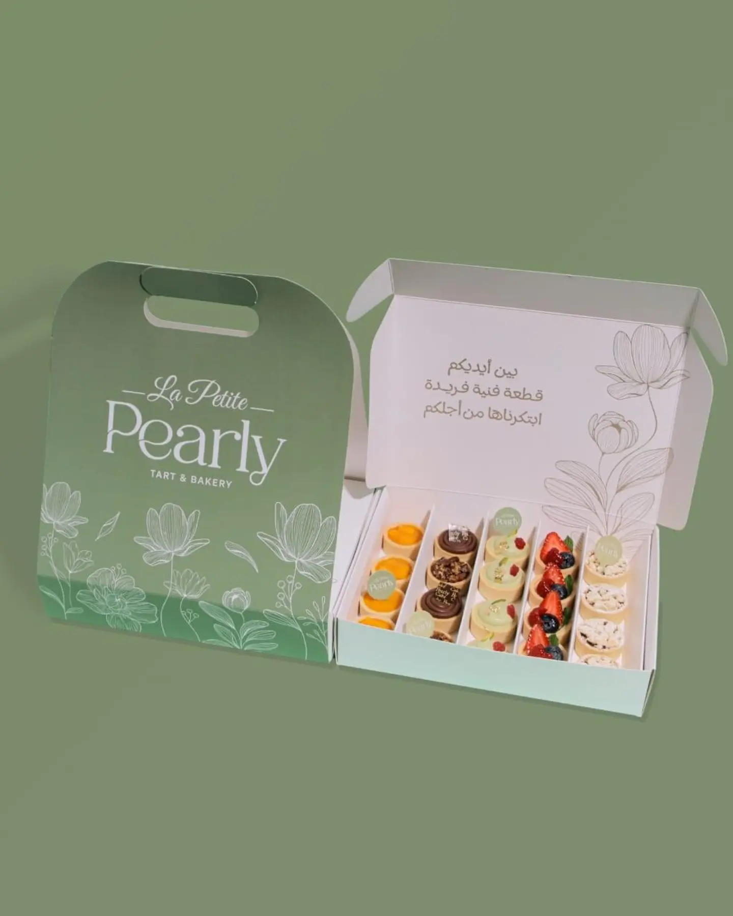 Tart Box (20 Pieces) - Sweet