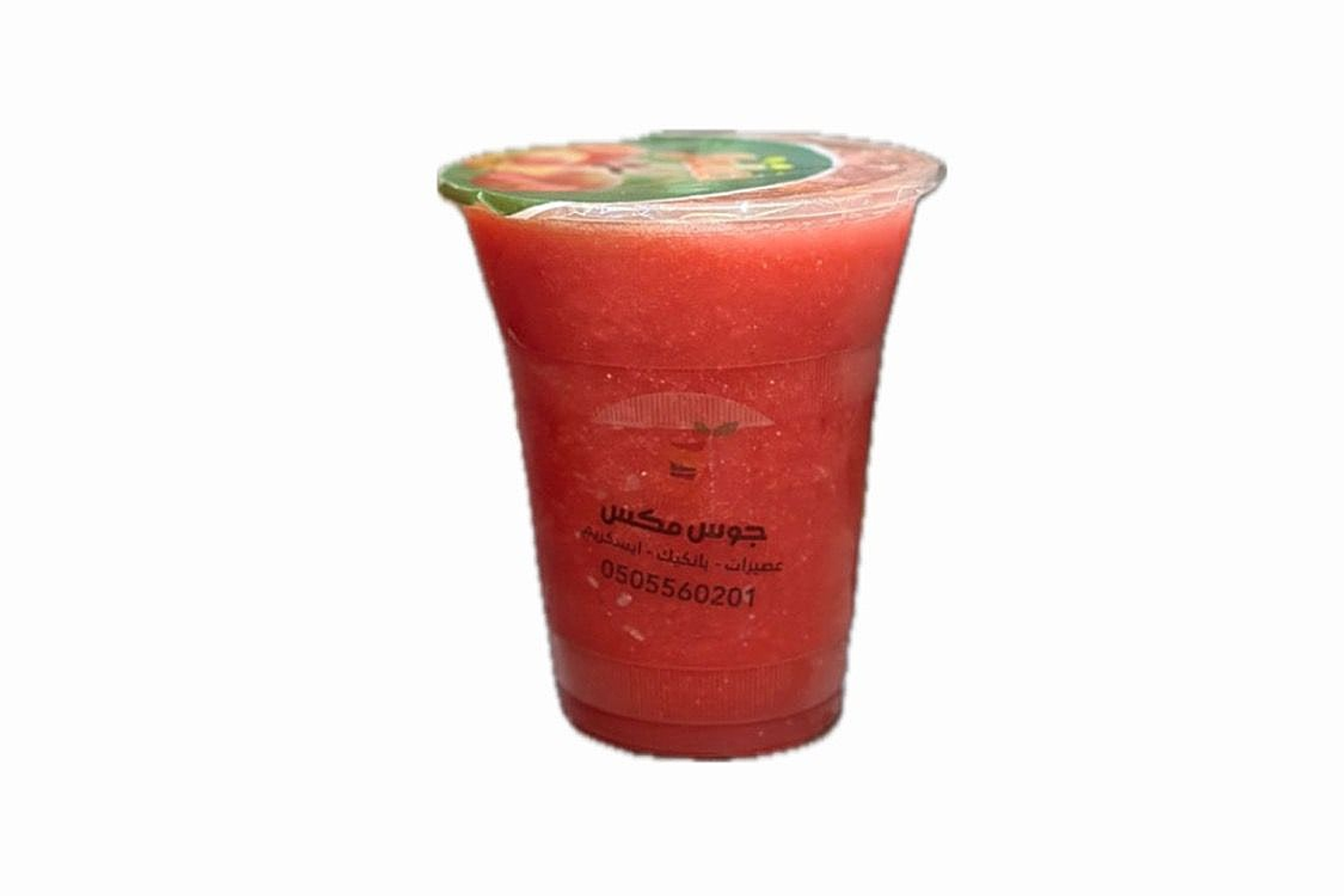 Watermelon - Small