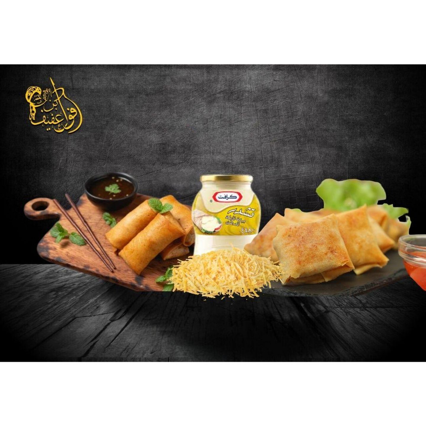 مشكل مطبق جبنة سائل - 6 قطع