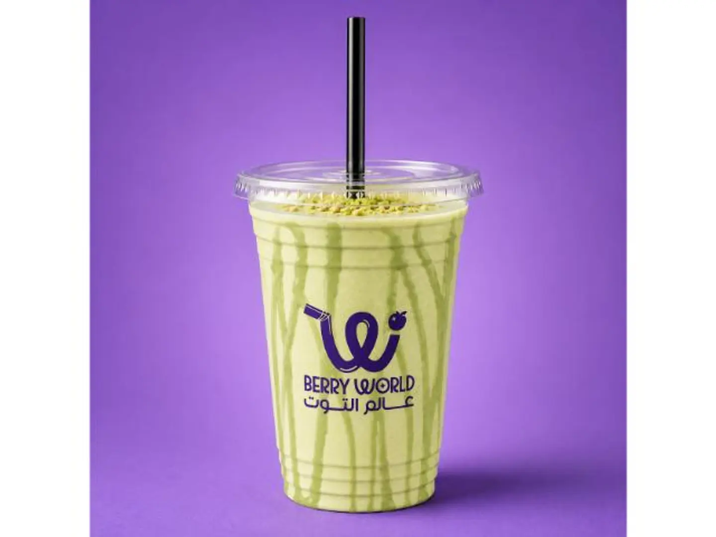 V8 - Medium