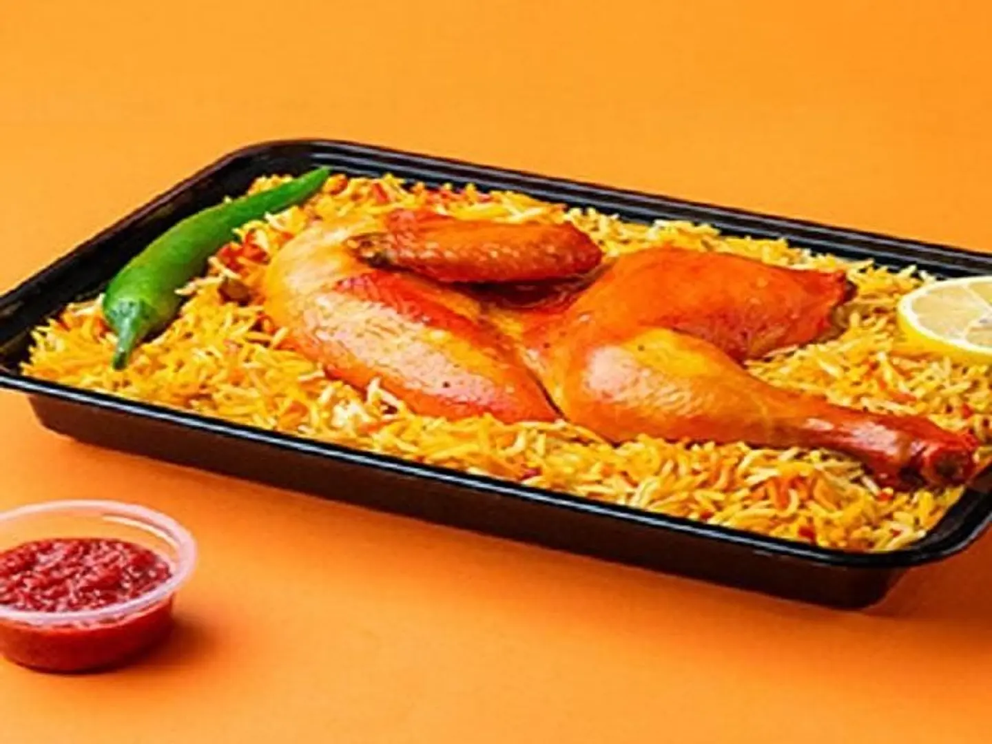 مندي - نصف دجاجة