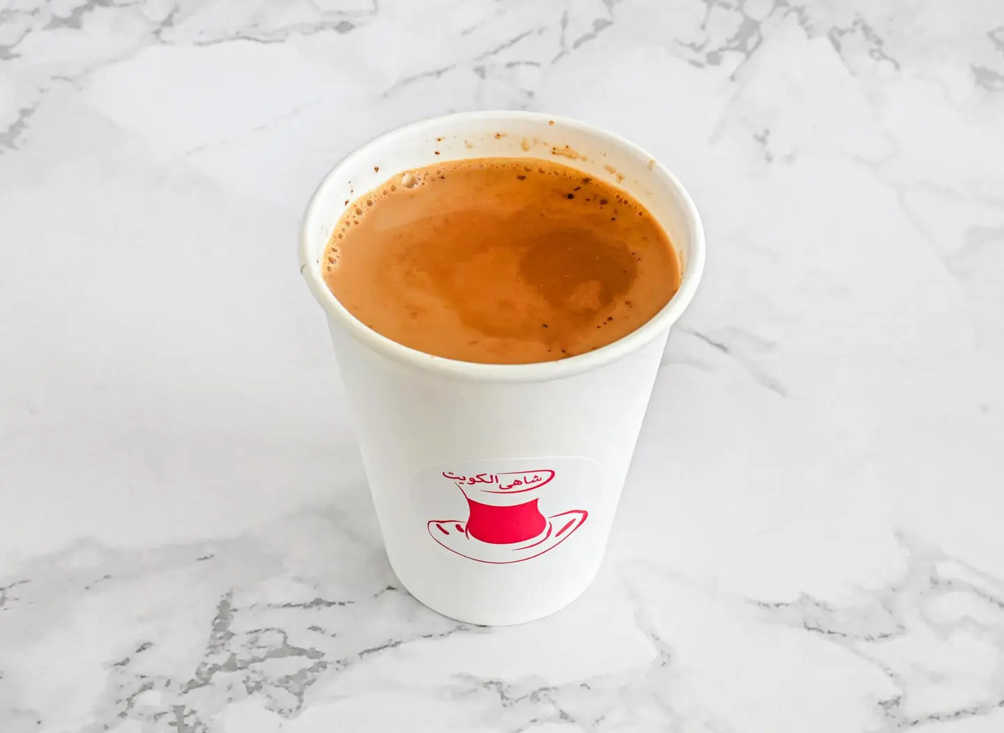 Karak Cup - Small