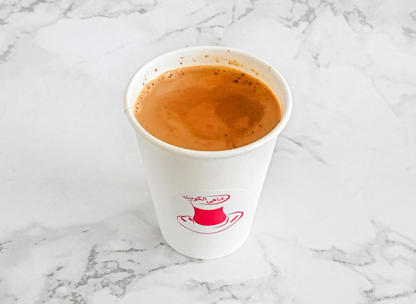 Karak Cup - Small