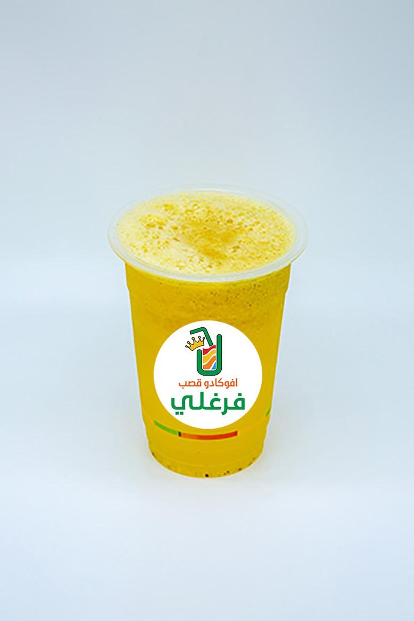 Body Calibration - Medium Cup