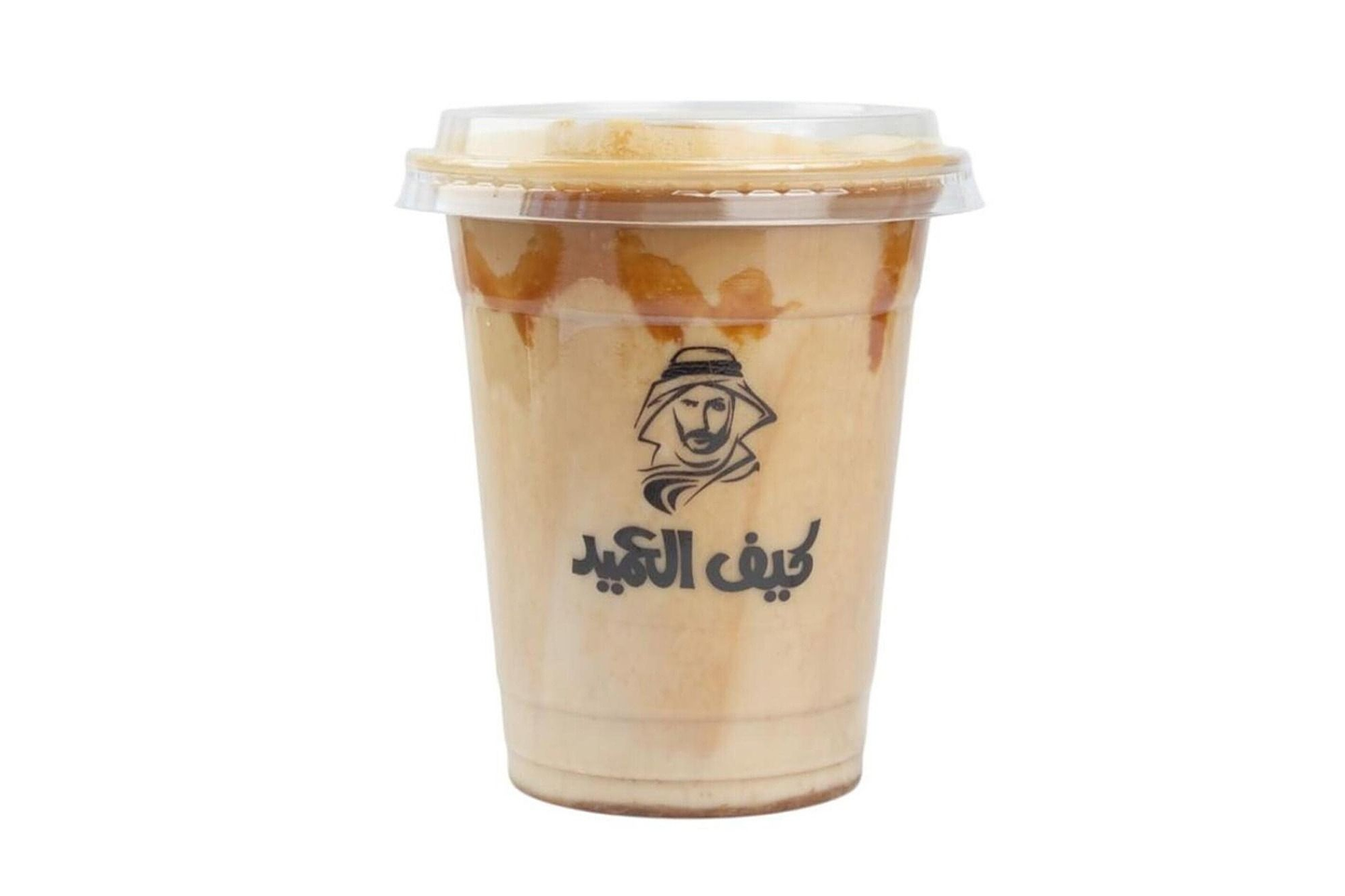 Ice Caramel - Small