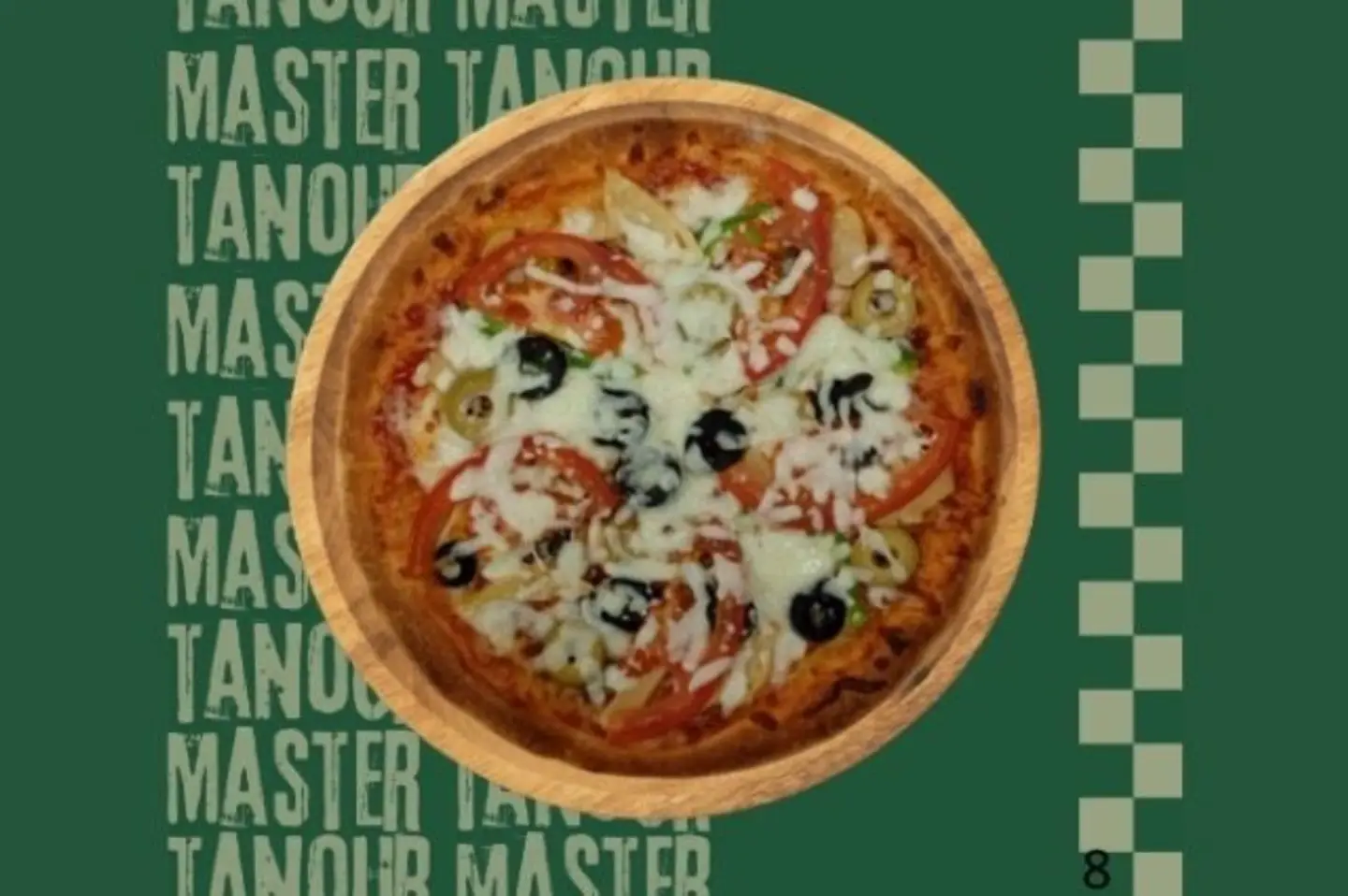 Vegetable Pizza - Medium