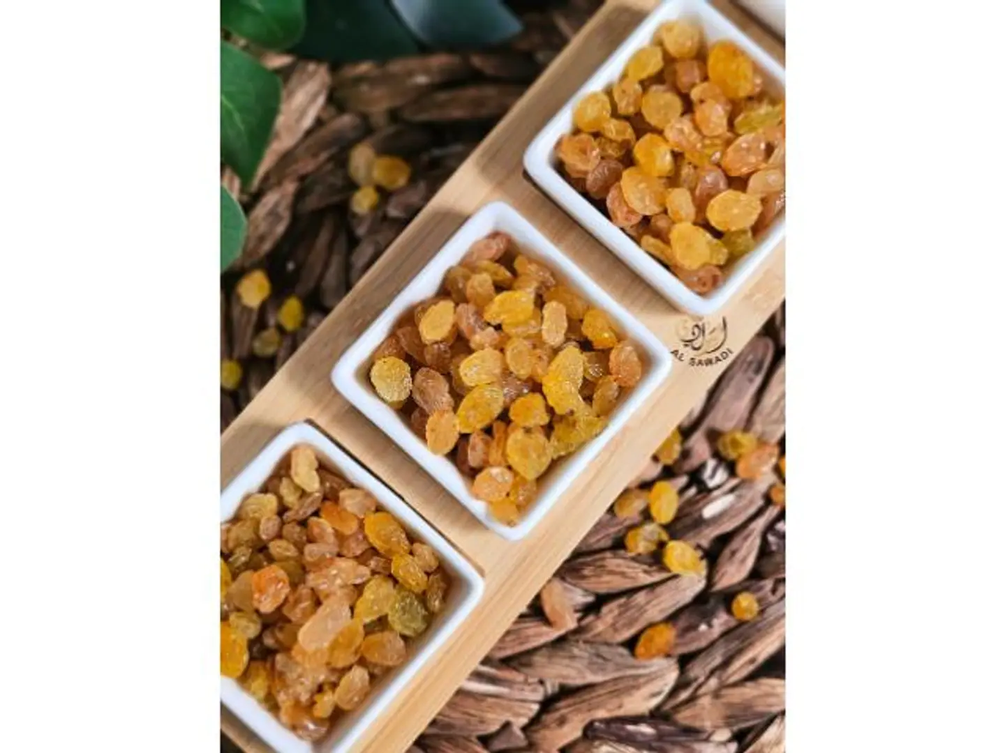 زبيب اصفر تركي - 500 جرام