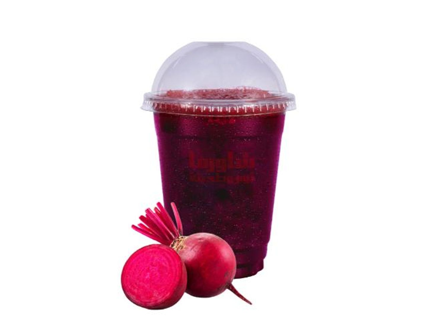 Beetroot - Small