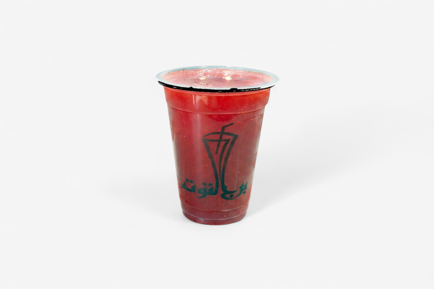 Berry Max - Medium Cup