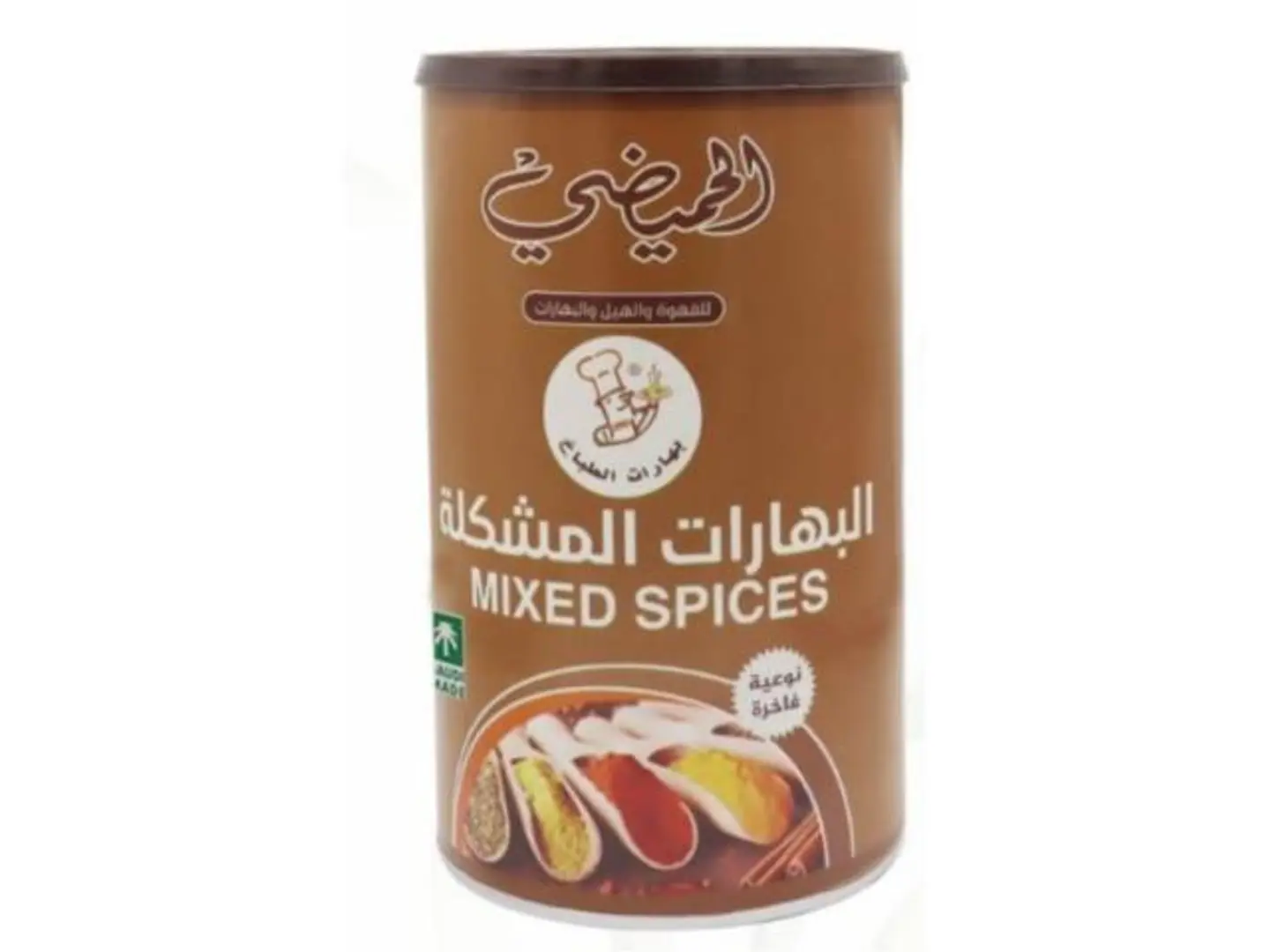 بهارات الطباخ (مشكلة) - 250 جرام