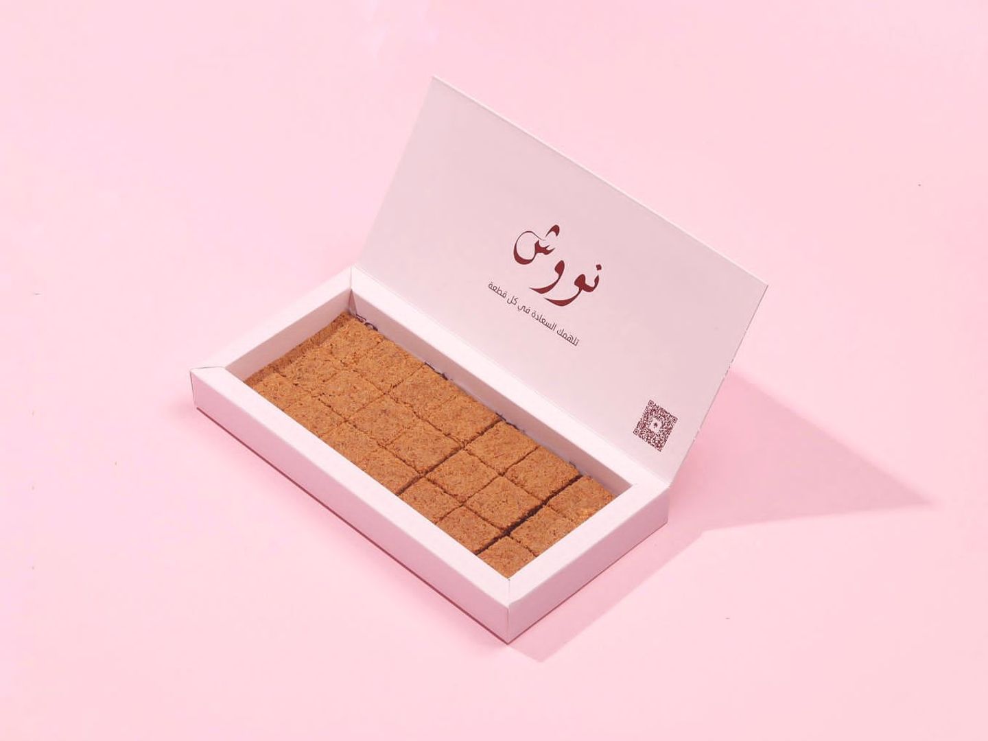 Kunafa Milk Toasted Box - Small