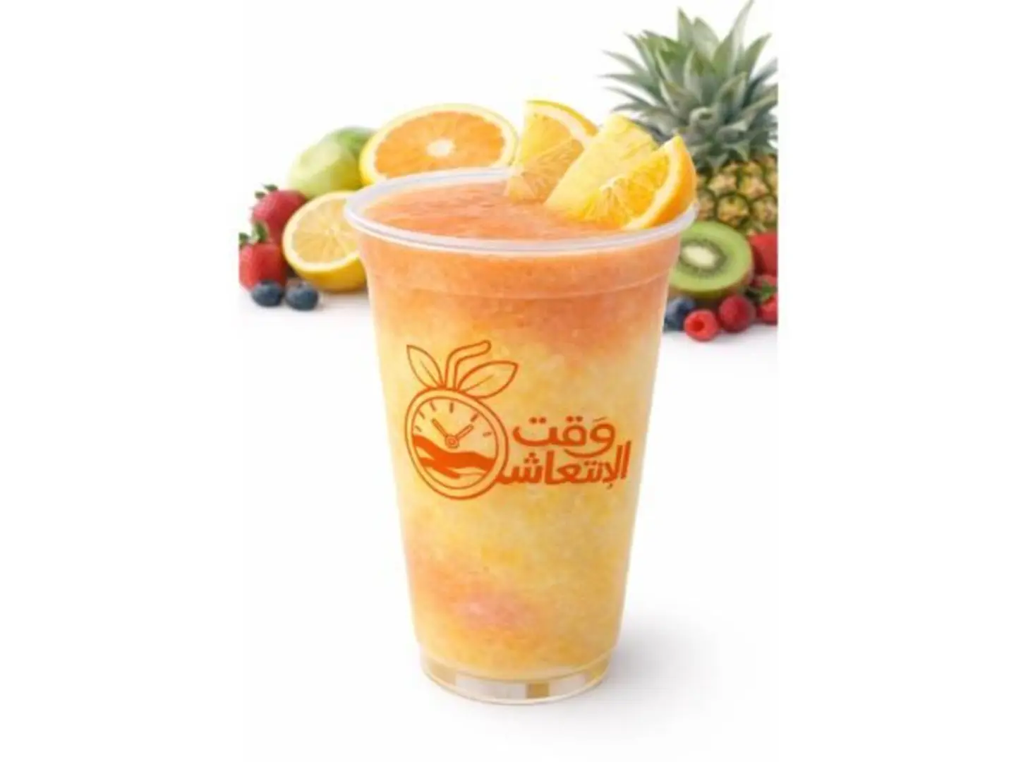 Orange Lemon Pineapple - Medium