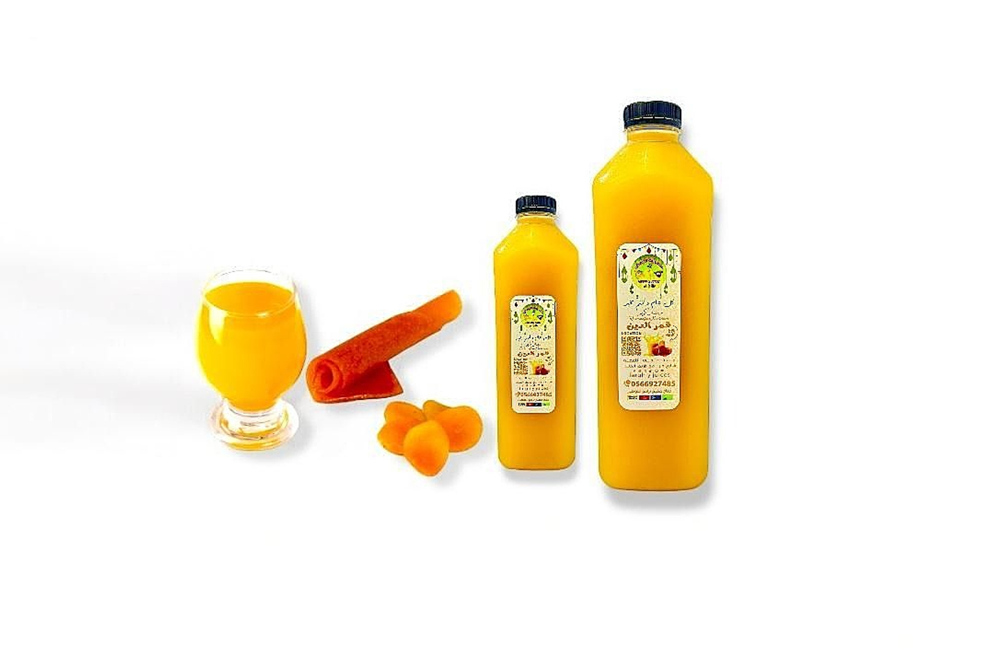 Qamar Al Din Juice - Small