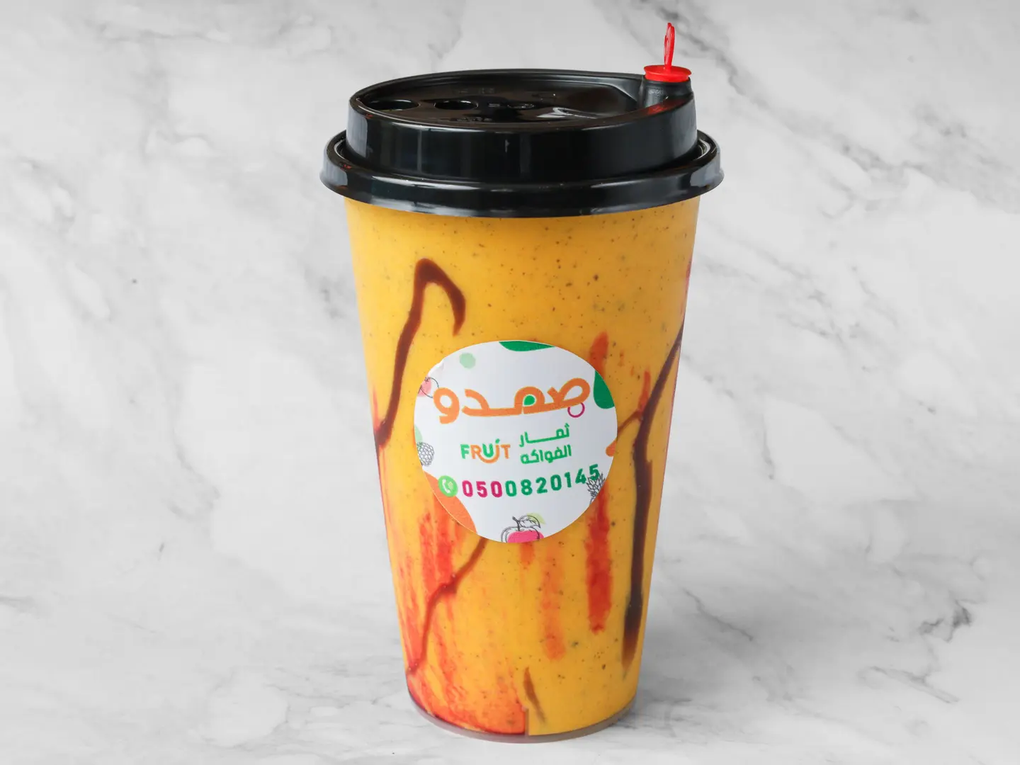 عصير جمـايكـا - صغير