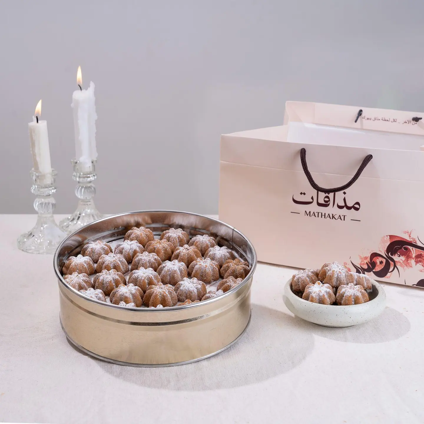 معمول الحليب المحموس - الوسط