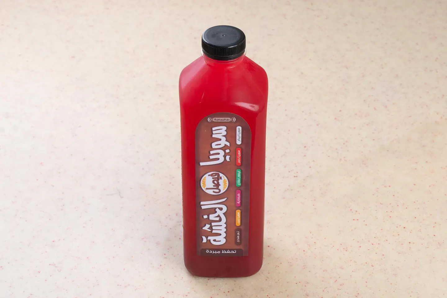 Raisins - 1500 Ml Bottle