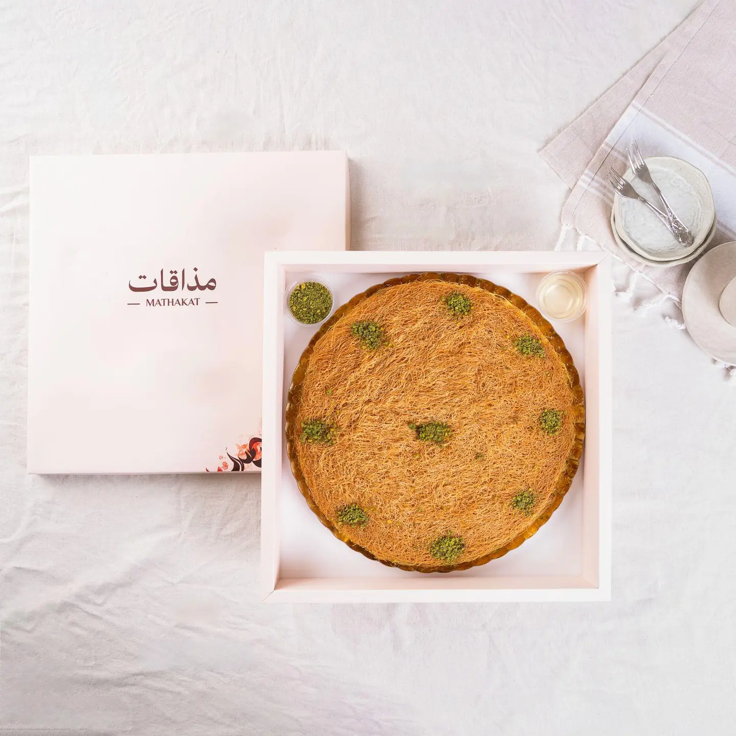 كنافة عصملية - صغير