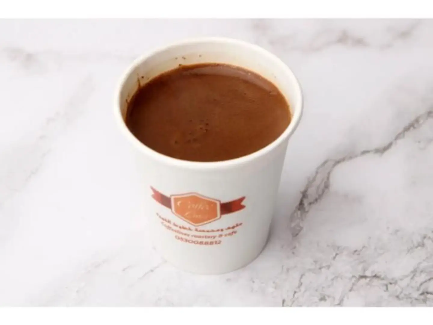 Turkish Coffee - Small