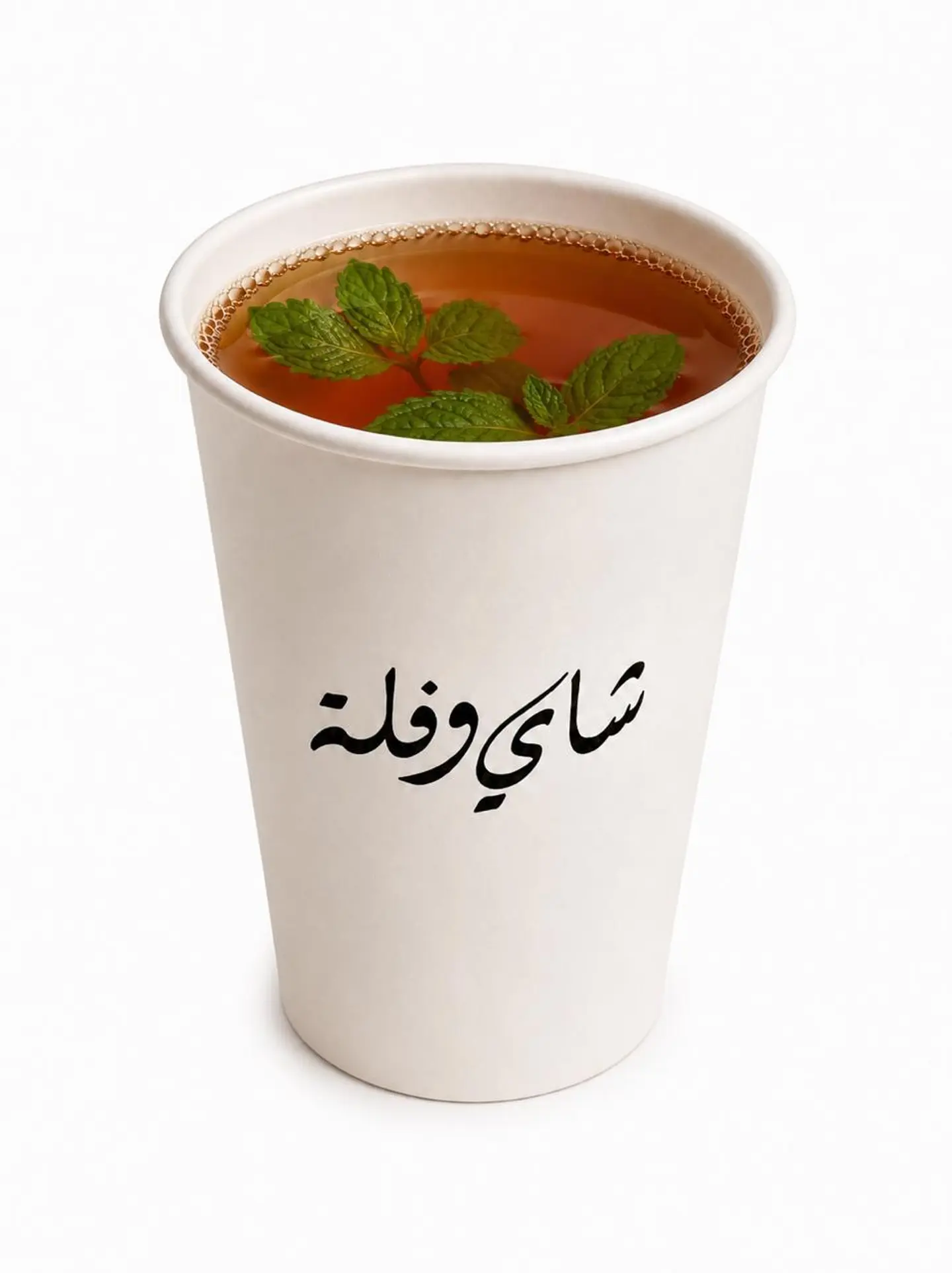 Mint Tea Cup - Small