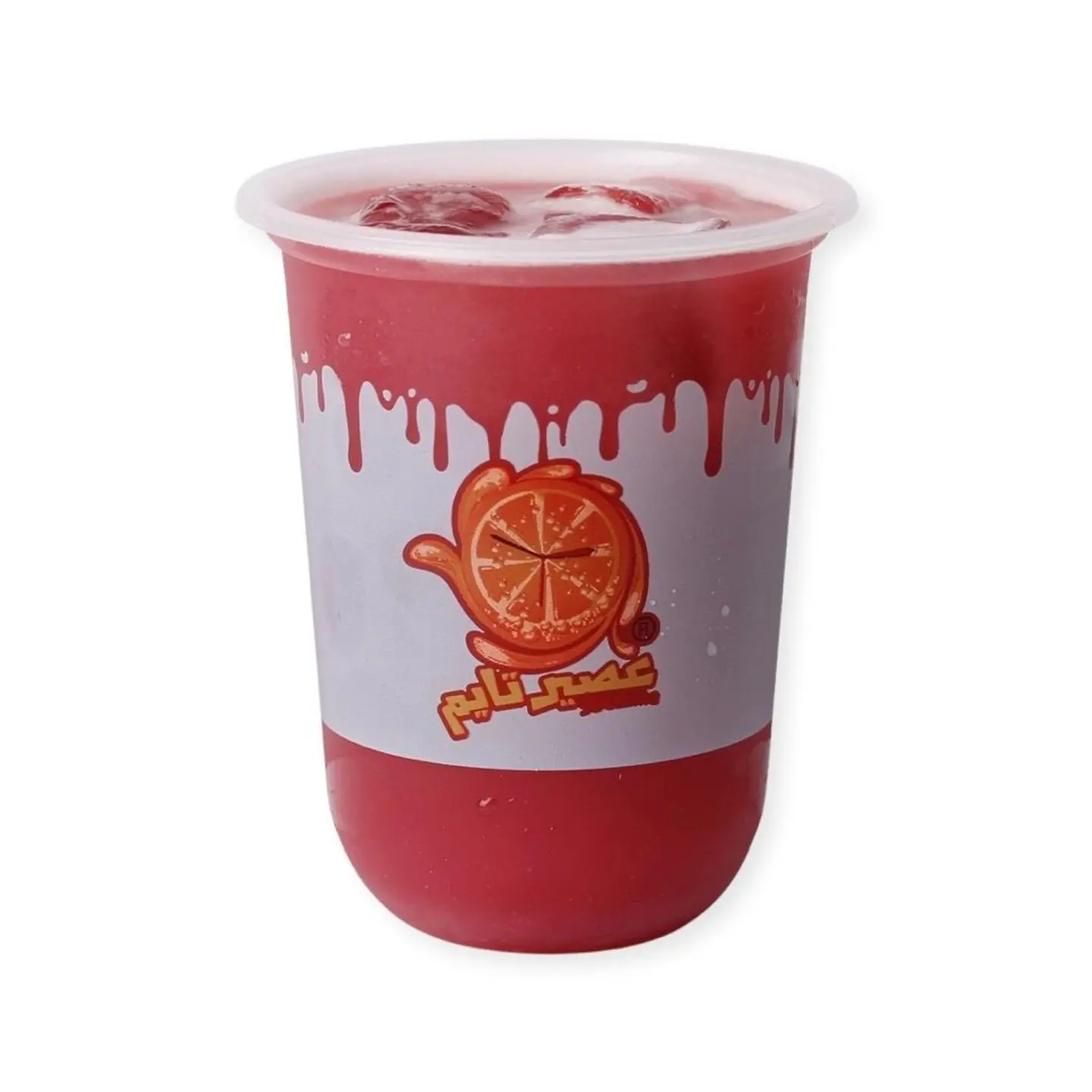Pomegranate Mixer - Small