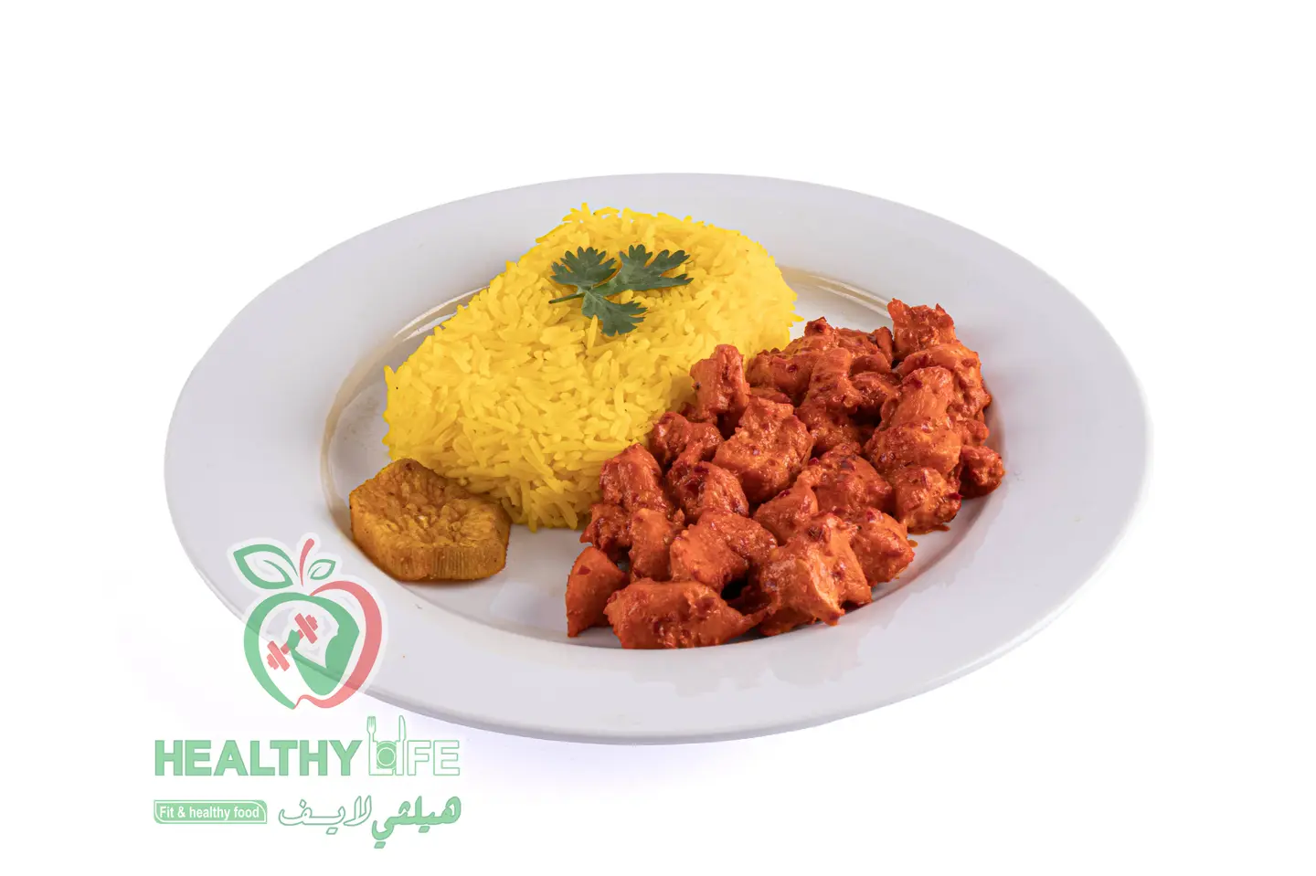 Butter Chicken - 100 Grams