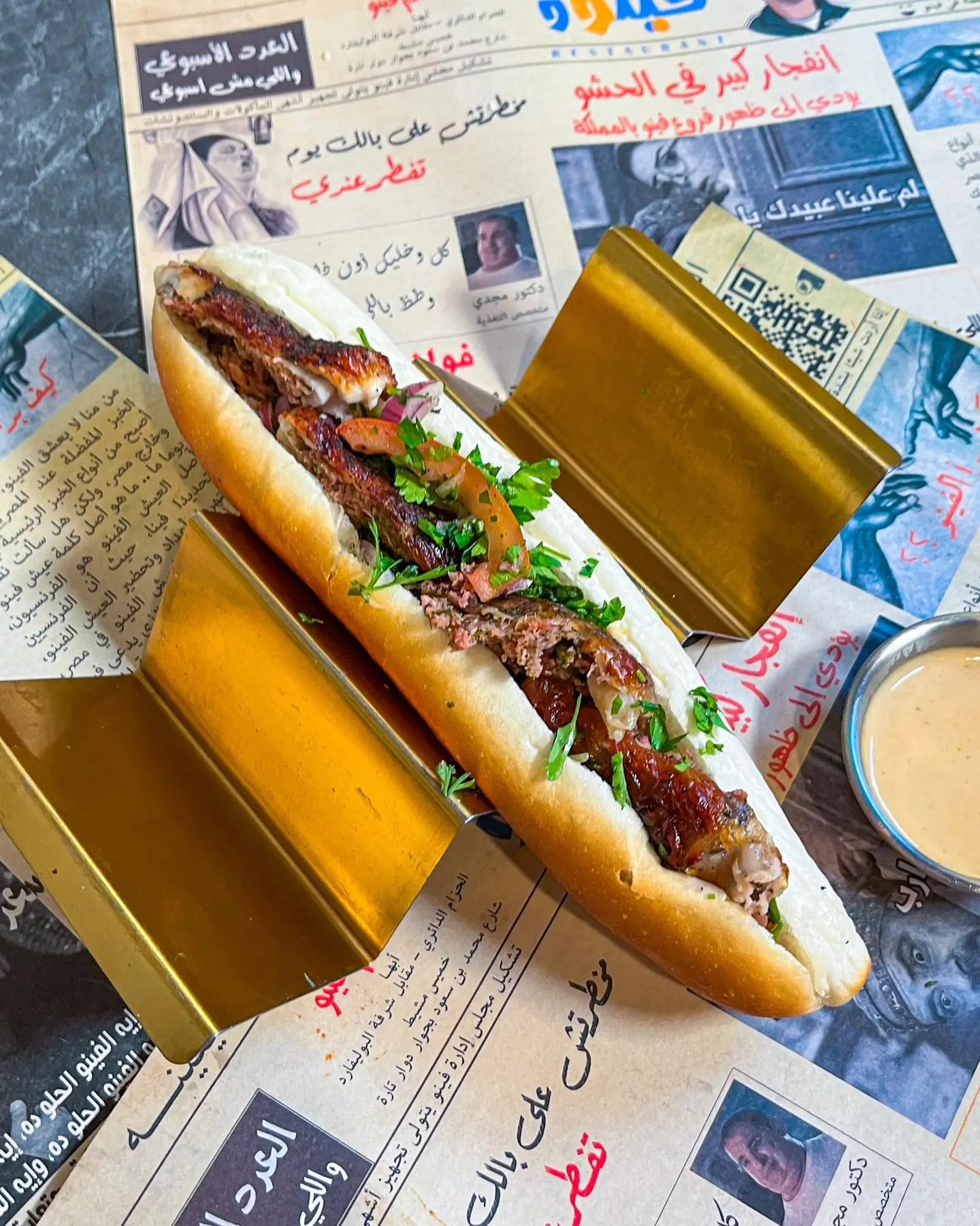 طرب مشوي - ساندوتش