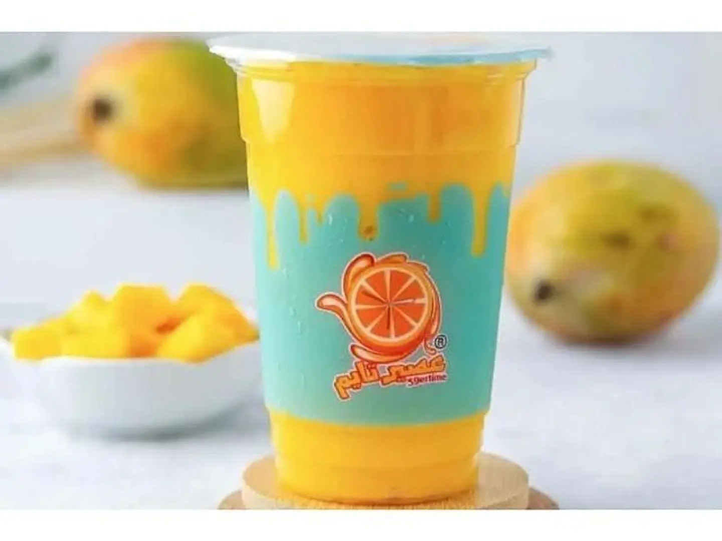 Farghaly Mango Juice - Small
