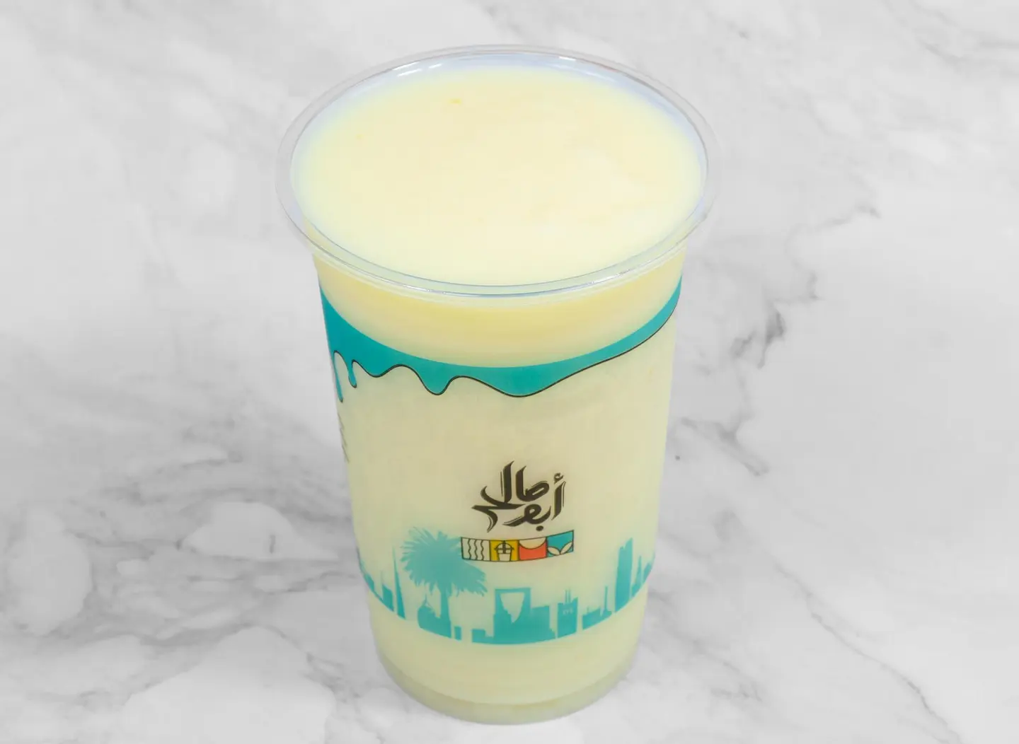 جوافه - وسط