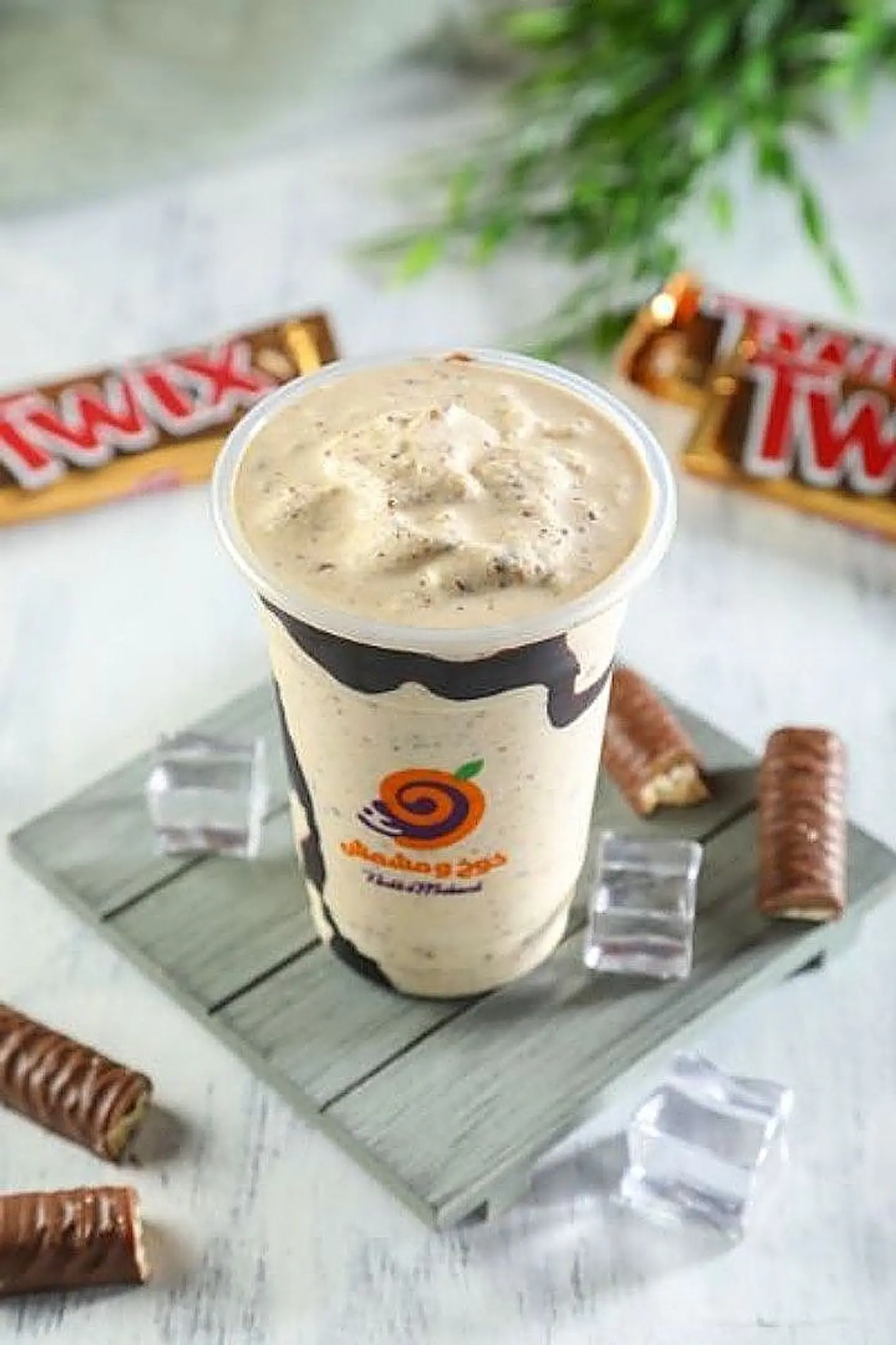 Twix Milkshake - Medium