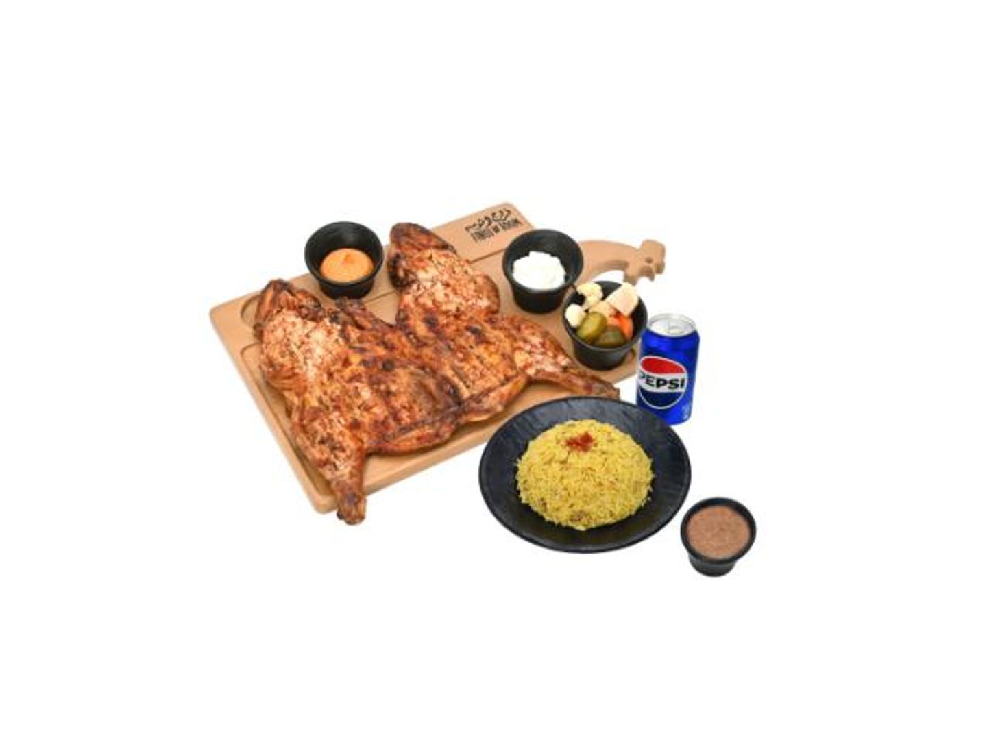 Grilled Faruj - Quarter Of A Faruj
