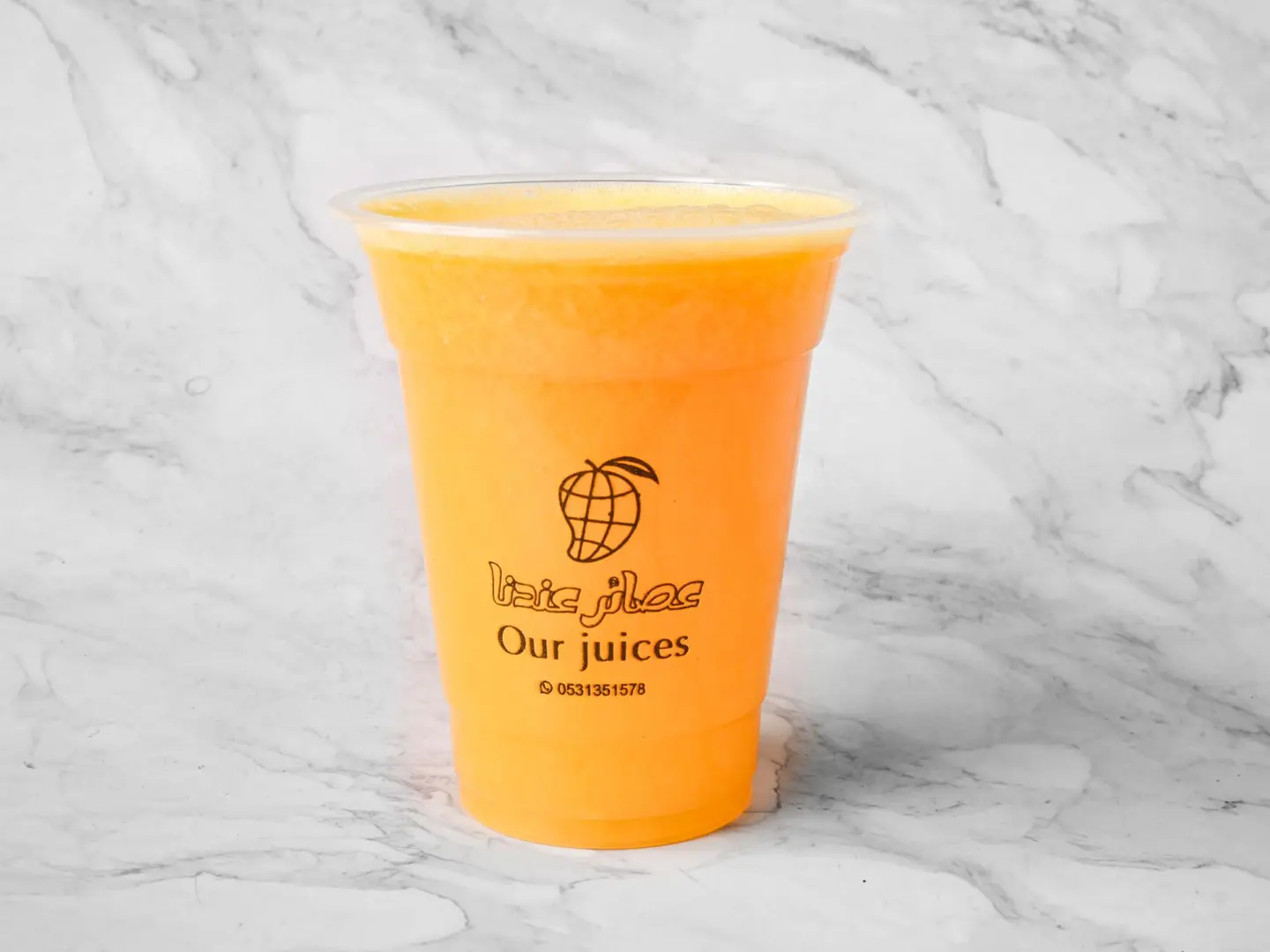 برتقال - صغير