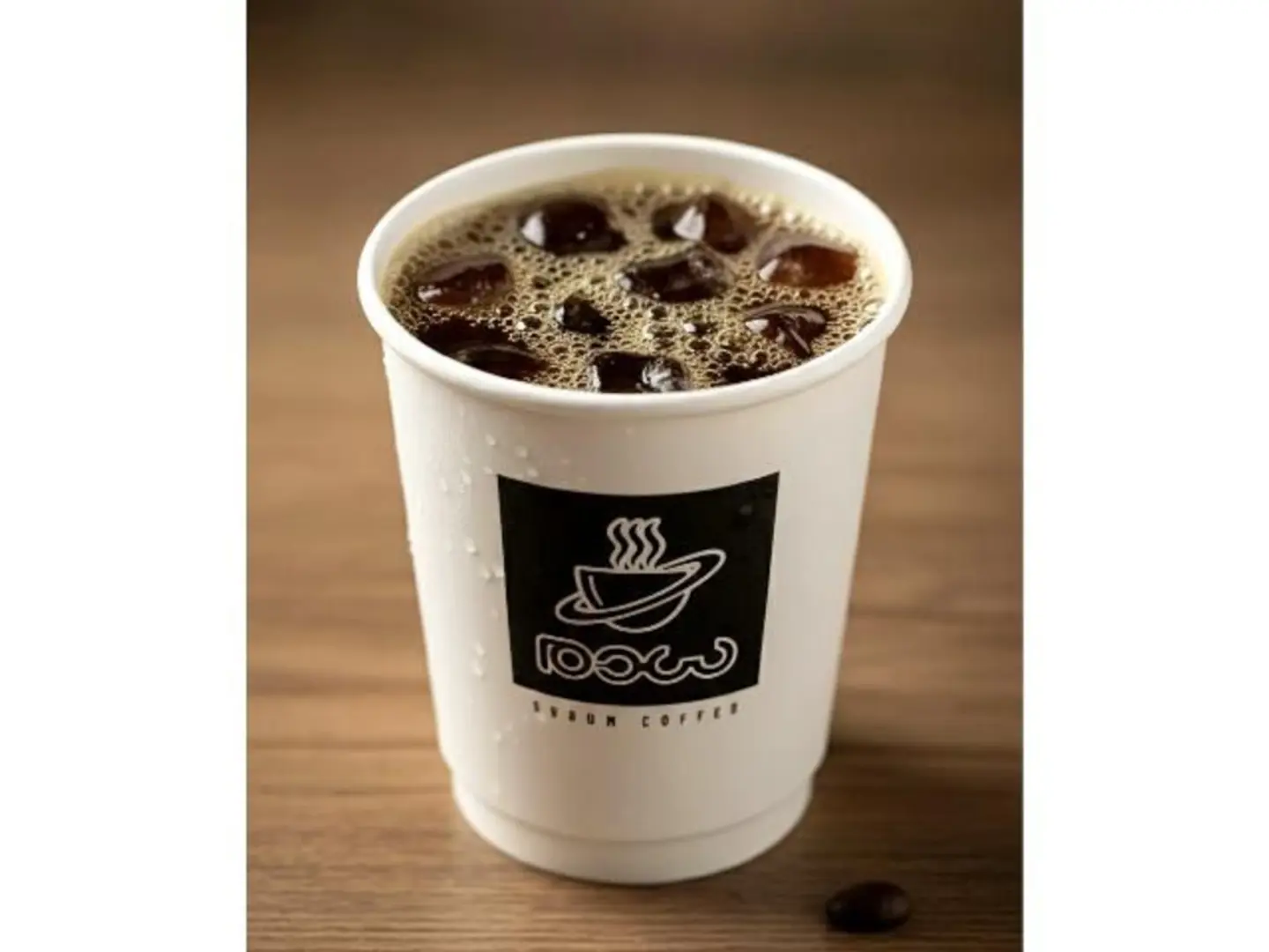 Coffee Of The Day Is Cold - Small