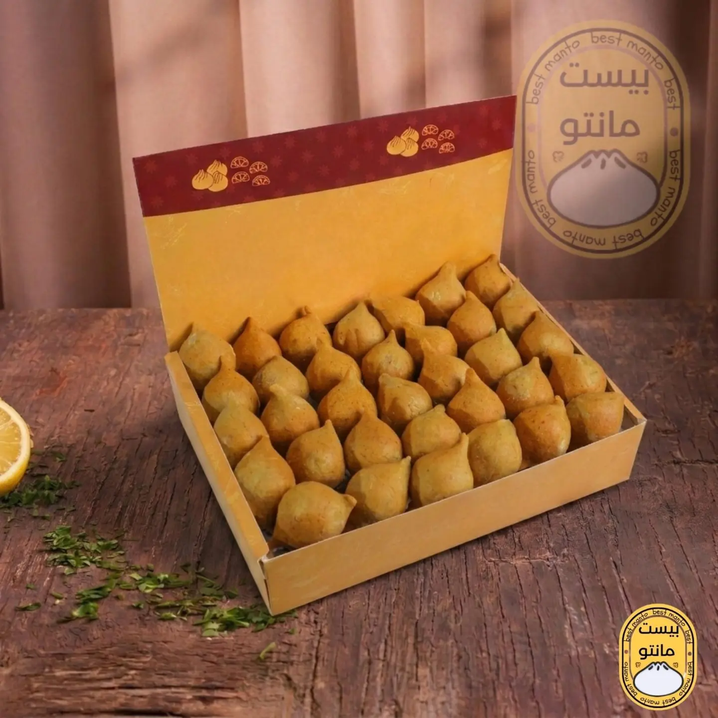Kebbeh Mfarzan - Small 10 Pieces