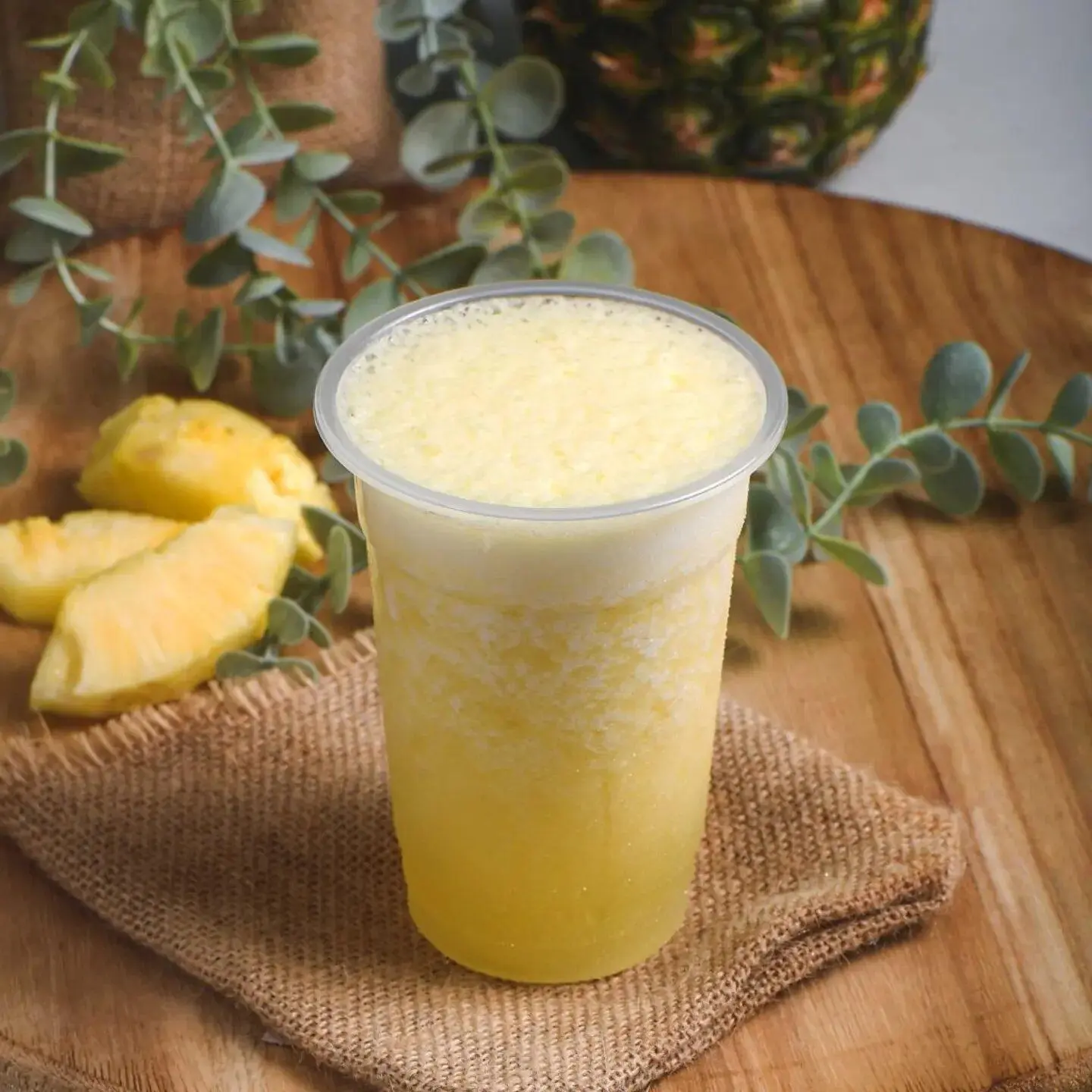 كوكونت - صغير