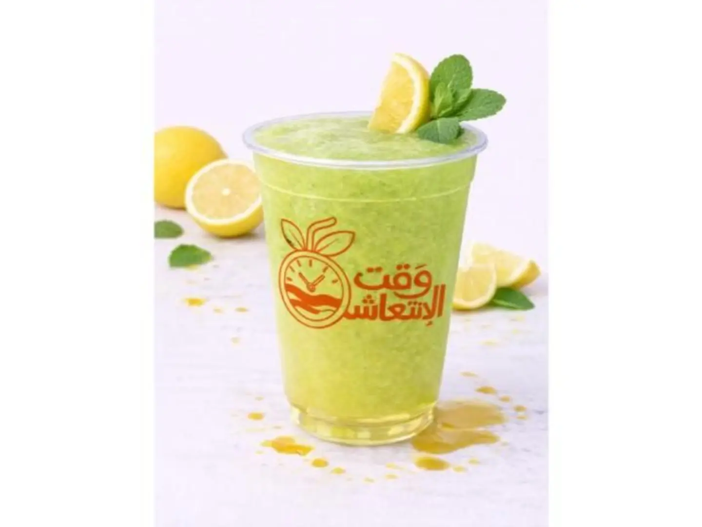 Lemon Mint - Small
