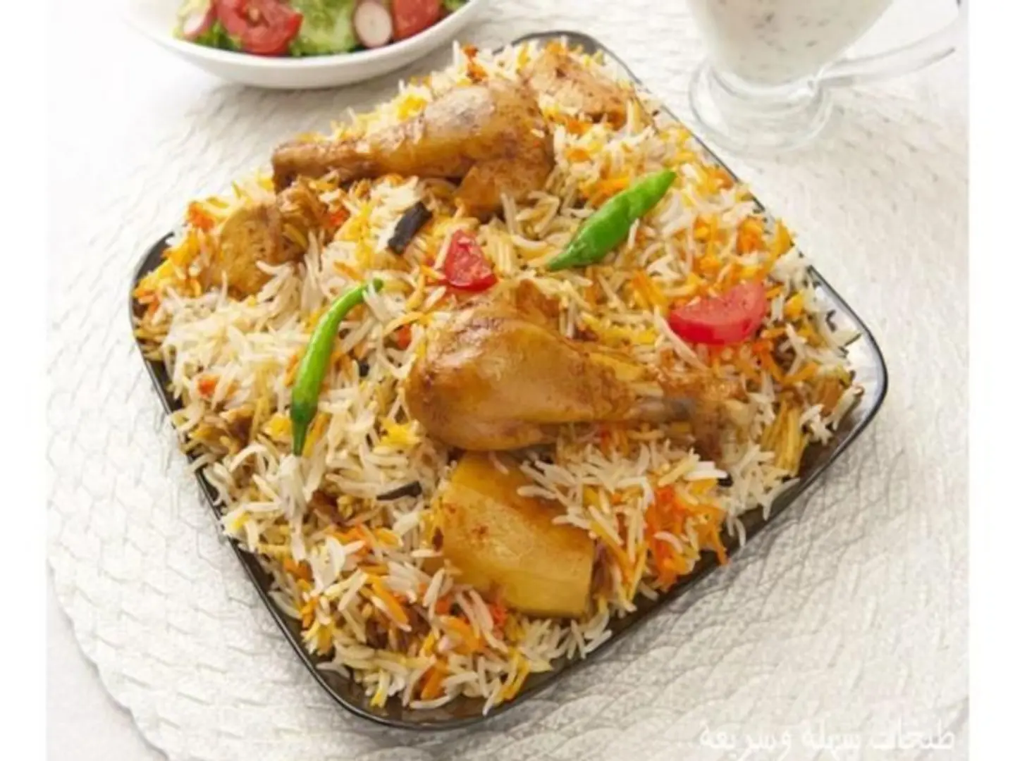 برياني دجاج - صغير