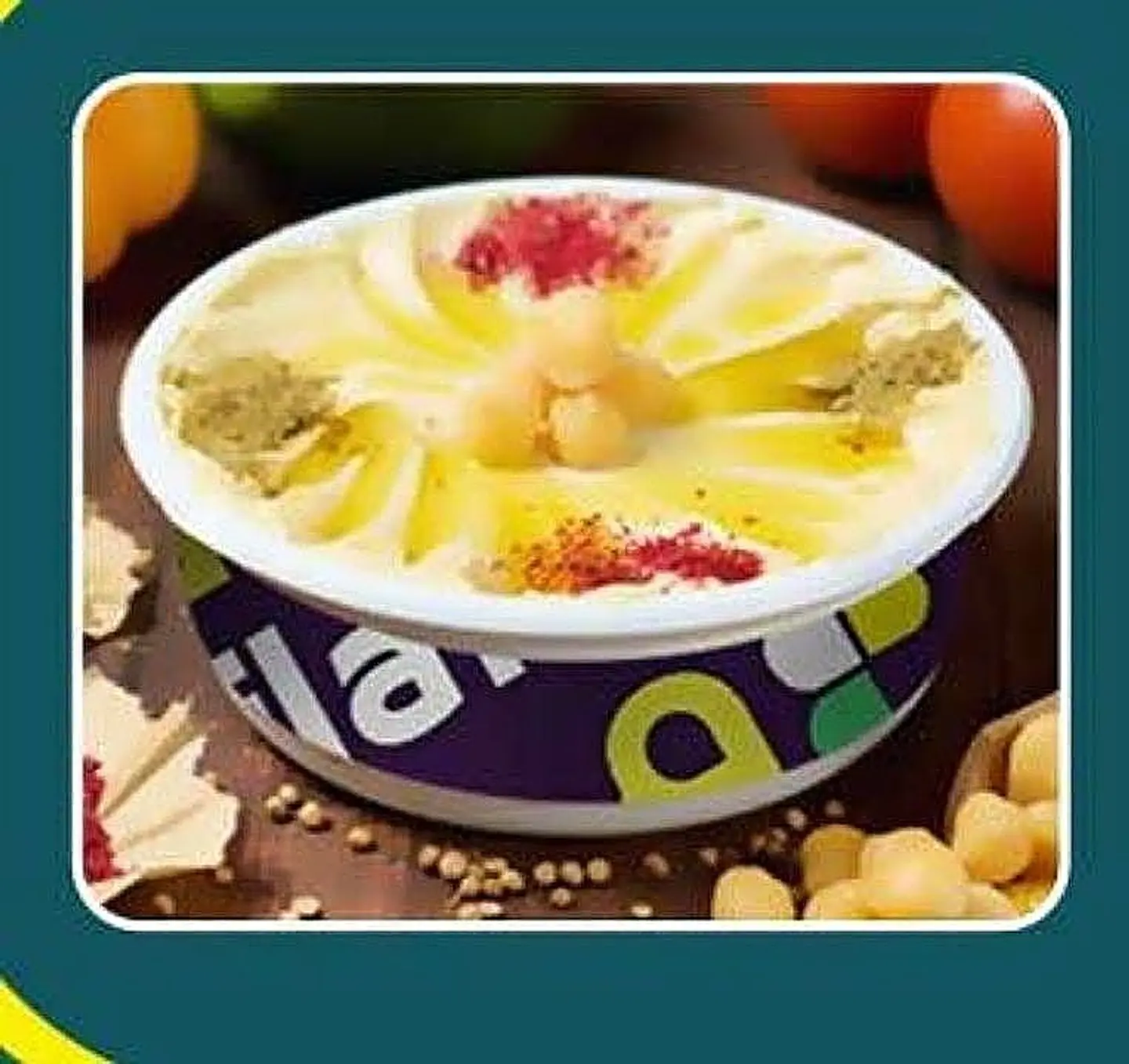 Mar Hummus Dish - Small