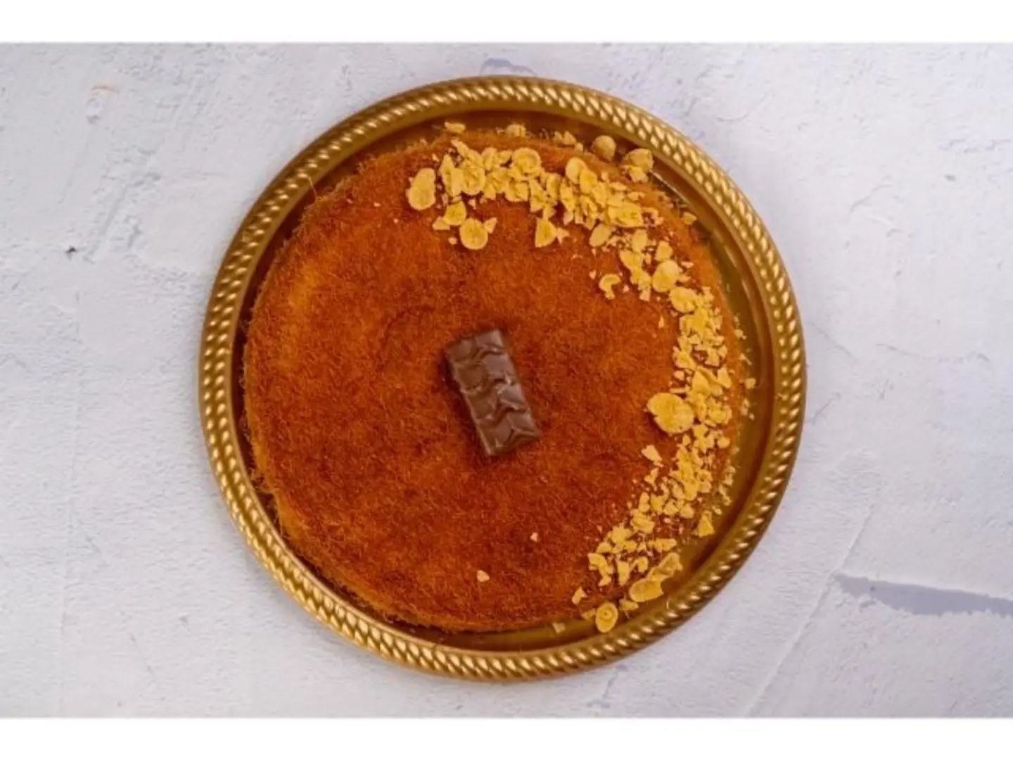 Mars Kunafah - Small