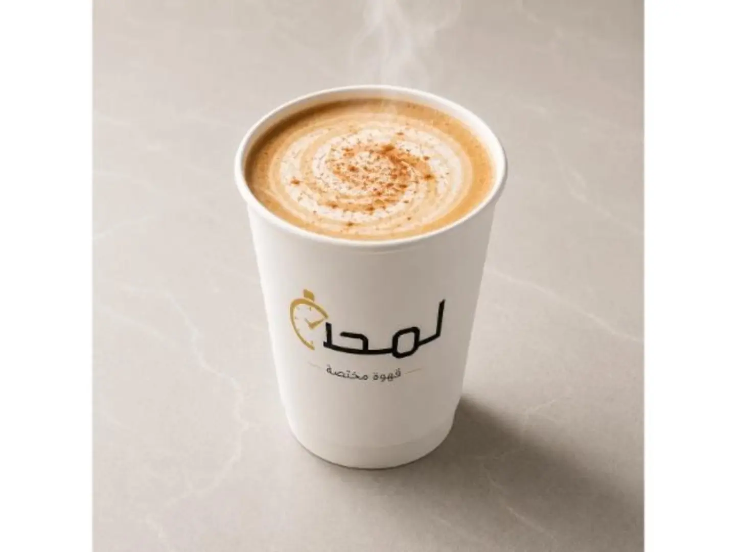 Hot Spanish Latte - Small