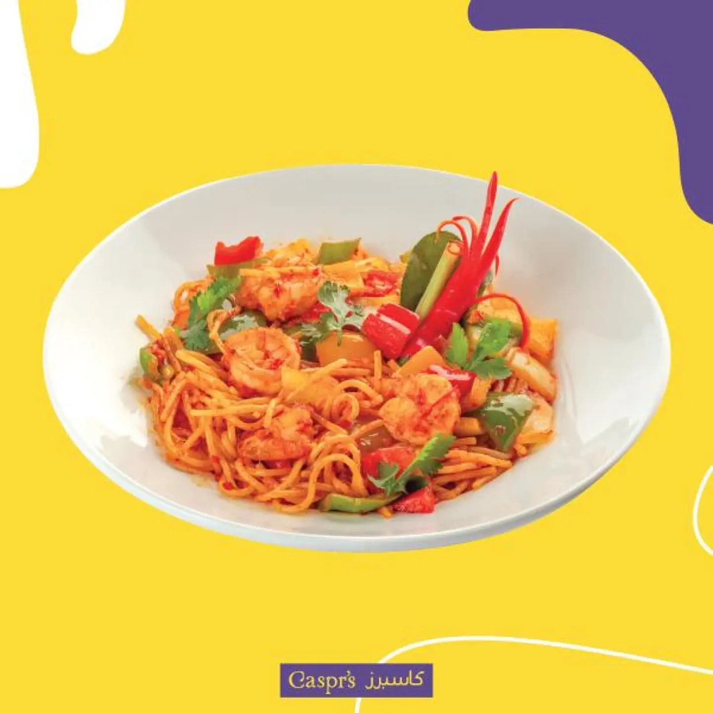 Asian Pasta - Vegetables