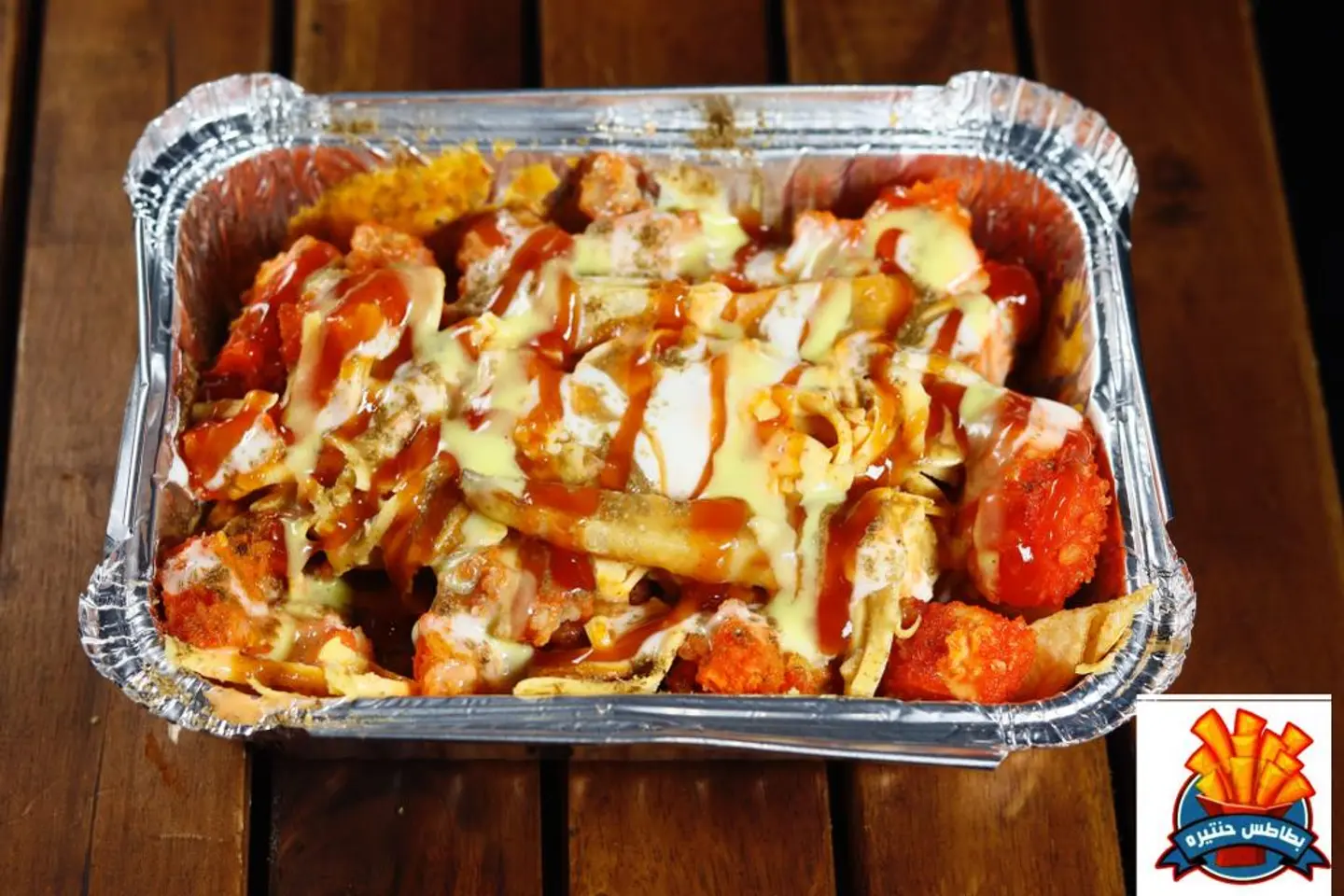 بطاطس بالمسحب - صغير