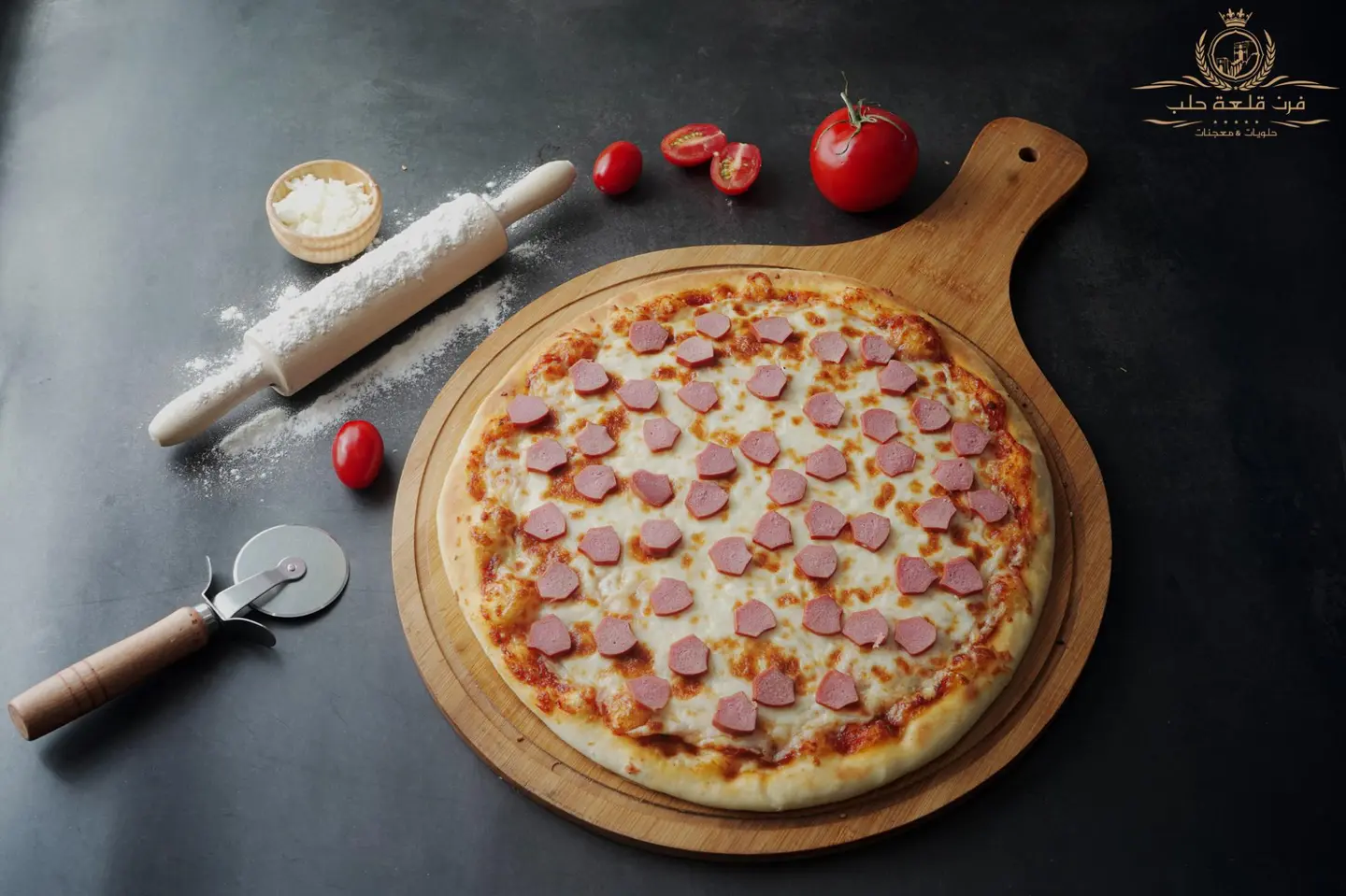 Pizza With Hot Dog - Medium