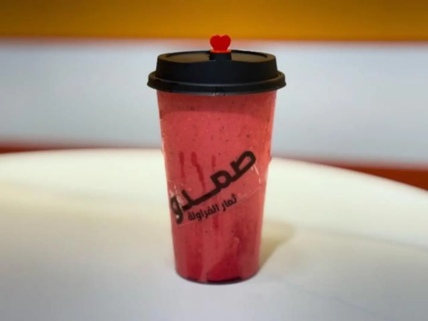 زهرة النسيم - وسط