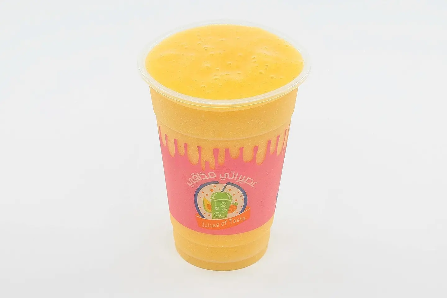 Asfahany Juice - Medium Cup