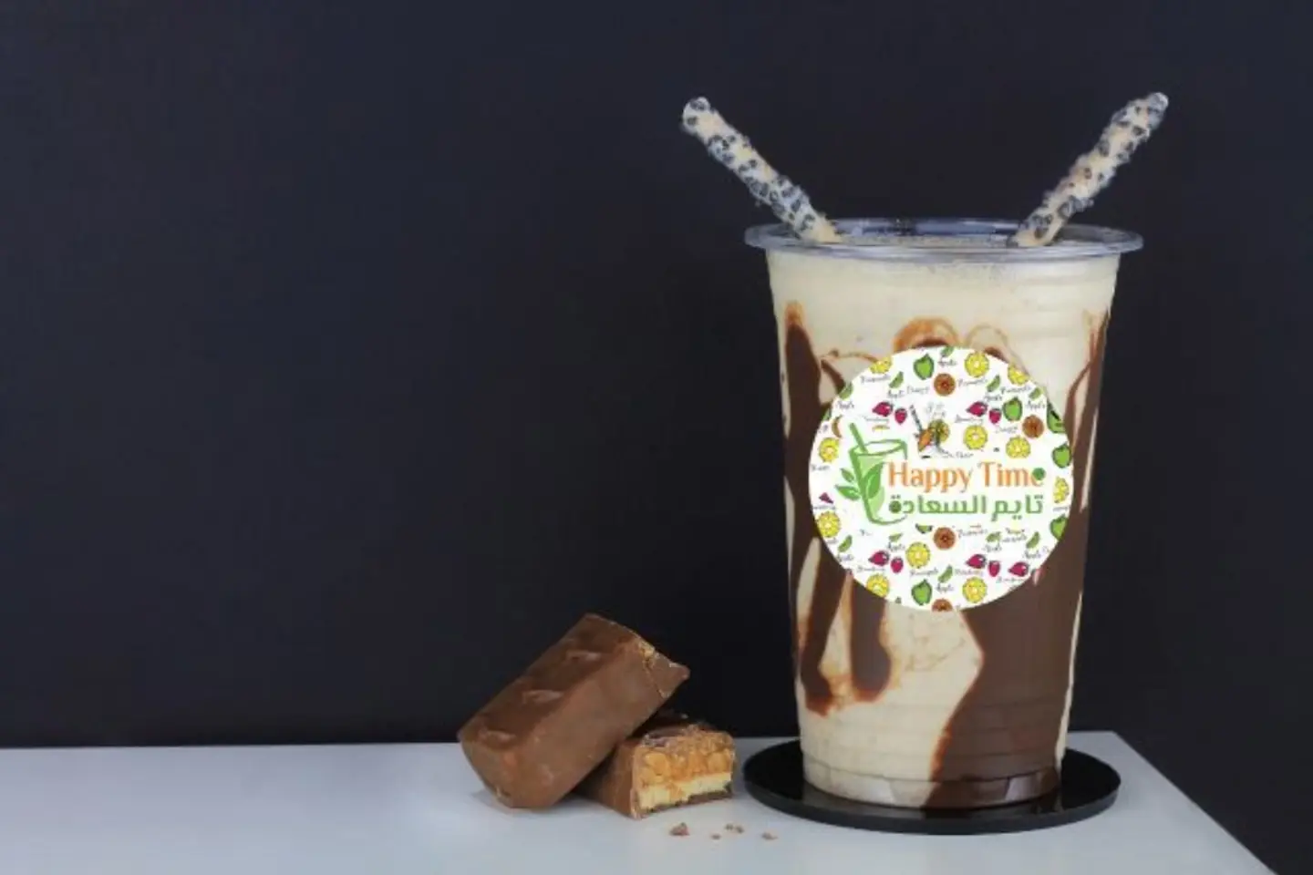 Snickers Milkshake - Medium