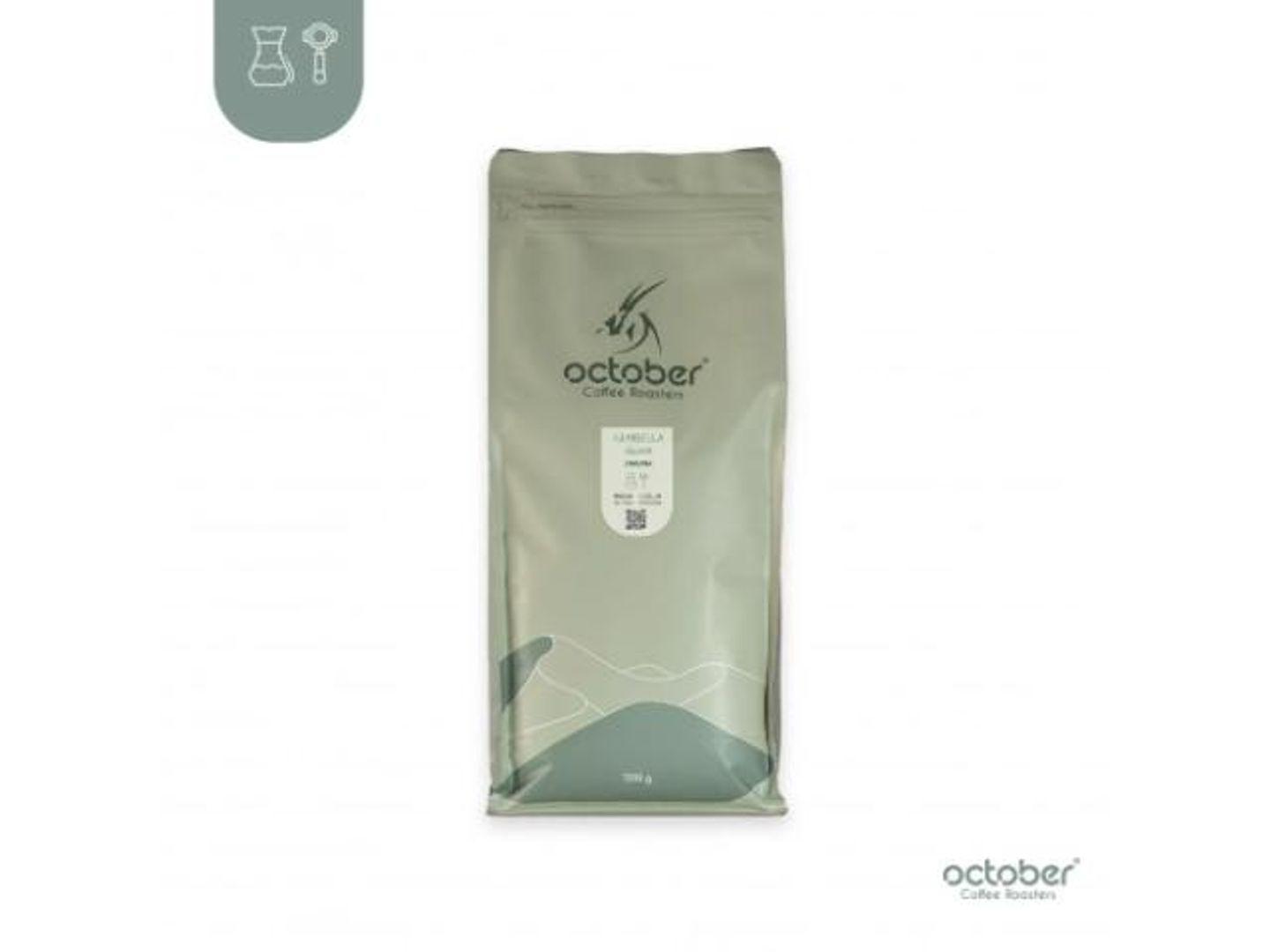 Ethiopia Hambella - 250 Grams