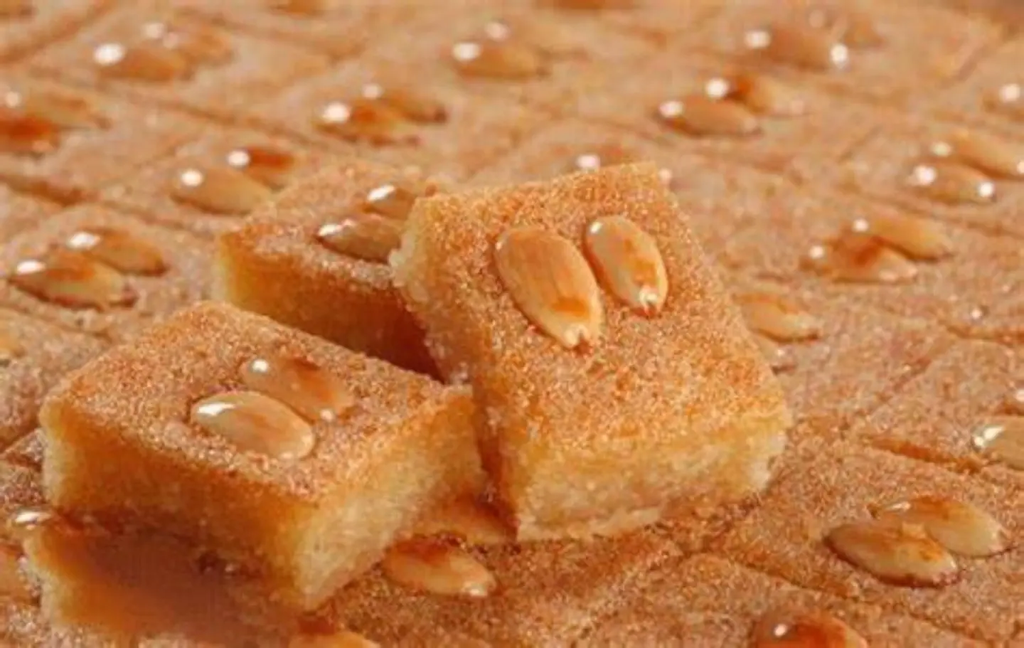 Plain Basbousa - Small